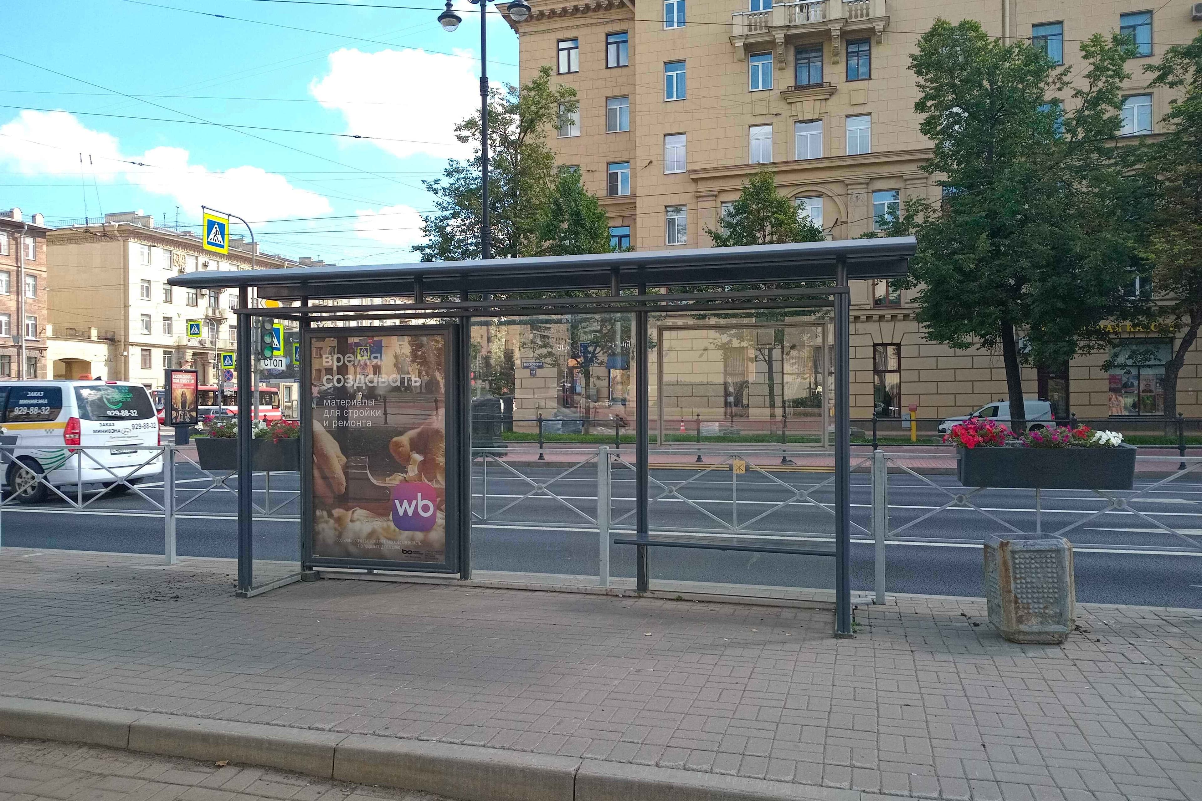 Московский проспект 182 напротив - ост. "Благодатная улица - Университет МЧС", (светофор), сторона А Санкт-Петербург. Московский проспект 182 напротив - ост. "Благодатная улица - Университет МЧС", (светофор), сторона А