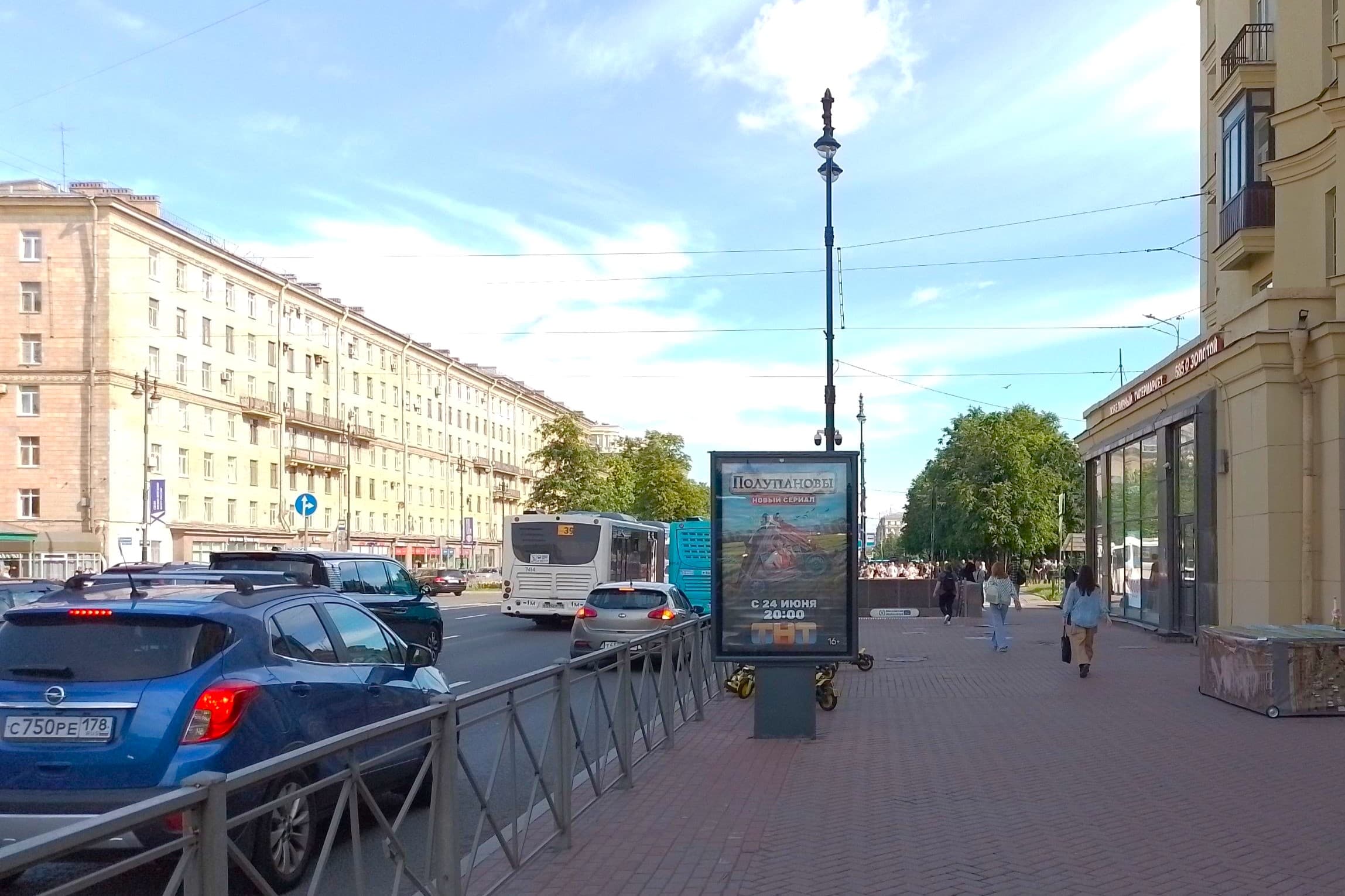 Московский проспект 216, Х с ул. Алтайская, (м. "Московская", Московский универмаг), сторона А1 Санкт-Петербург. Московский проспект 216, Х с ул. Алтайская, (м. "Московская", Московский универмаг), сторона А1