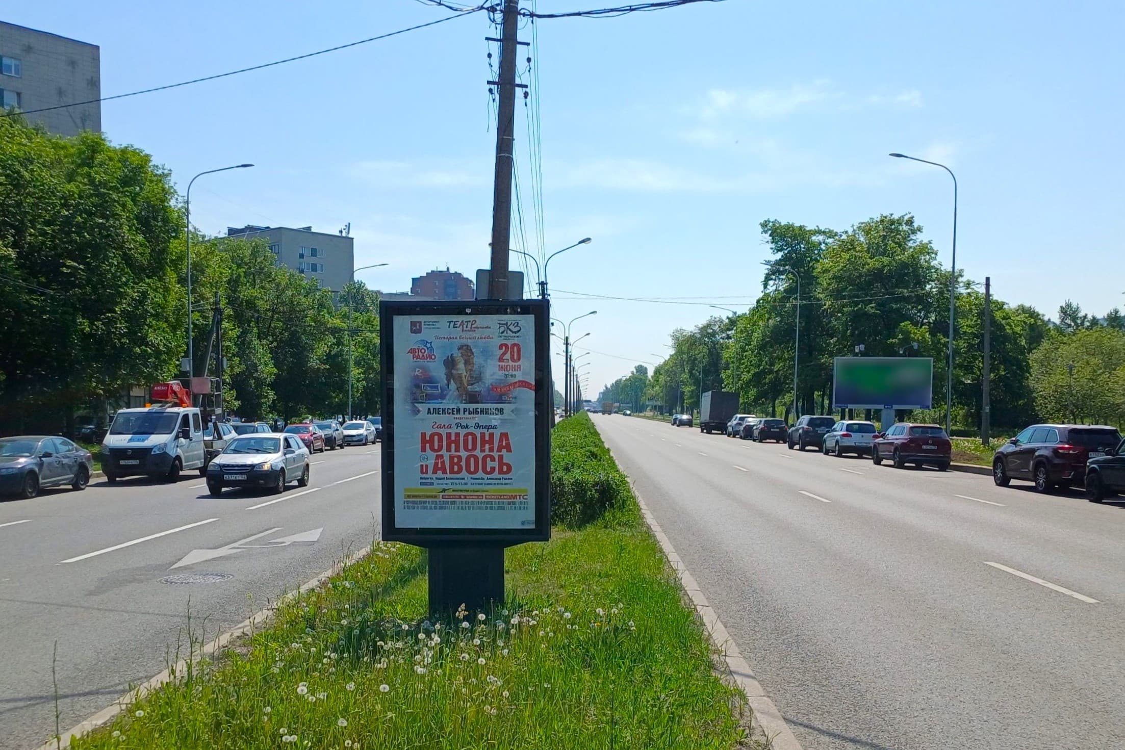 Московское шоссе 2, ЦРП, 210 м после Х с площадью Победы, (светофор), сторона А1 Санкт-Петербург. Московское шоссе 2, ЦРП, 210 м после Х с площадью Победы, (светофор), сторона А1