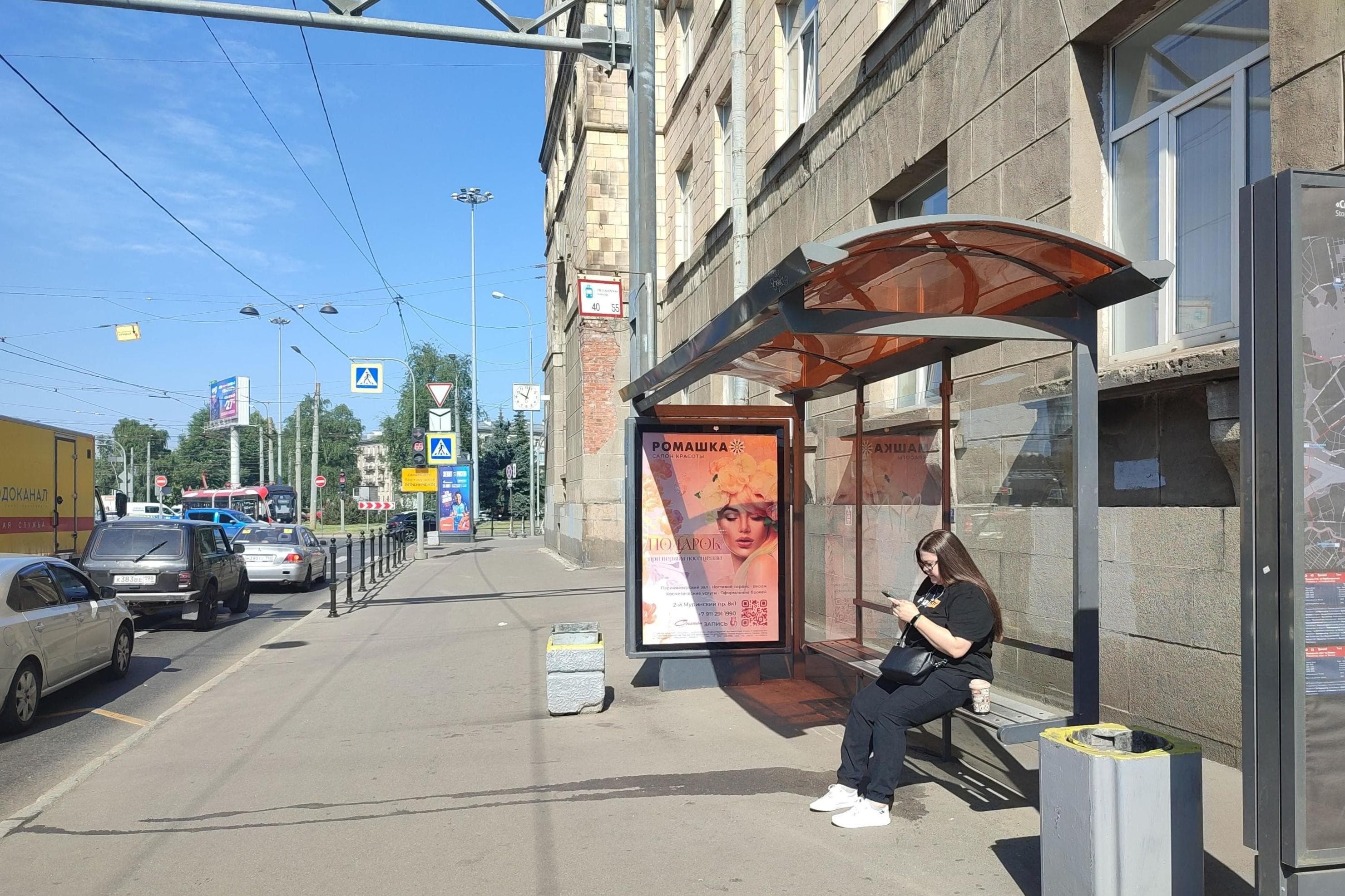 Муринский 2-й проспект 2 - ост. "Светлановская площадь", (светофор), сторона А Санкт-Петербург. Муринский 2-й проспект 2 - ост. "Светлановская площадь", (светофор), сторона А