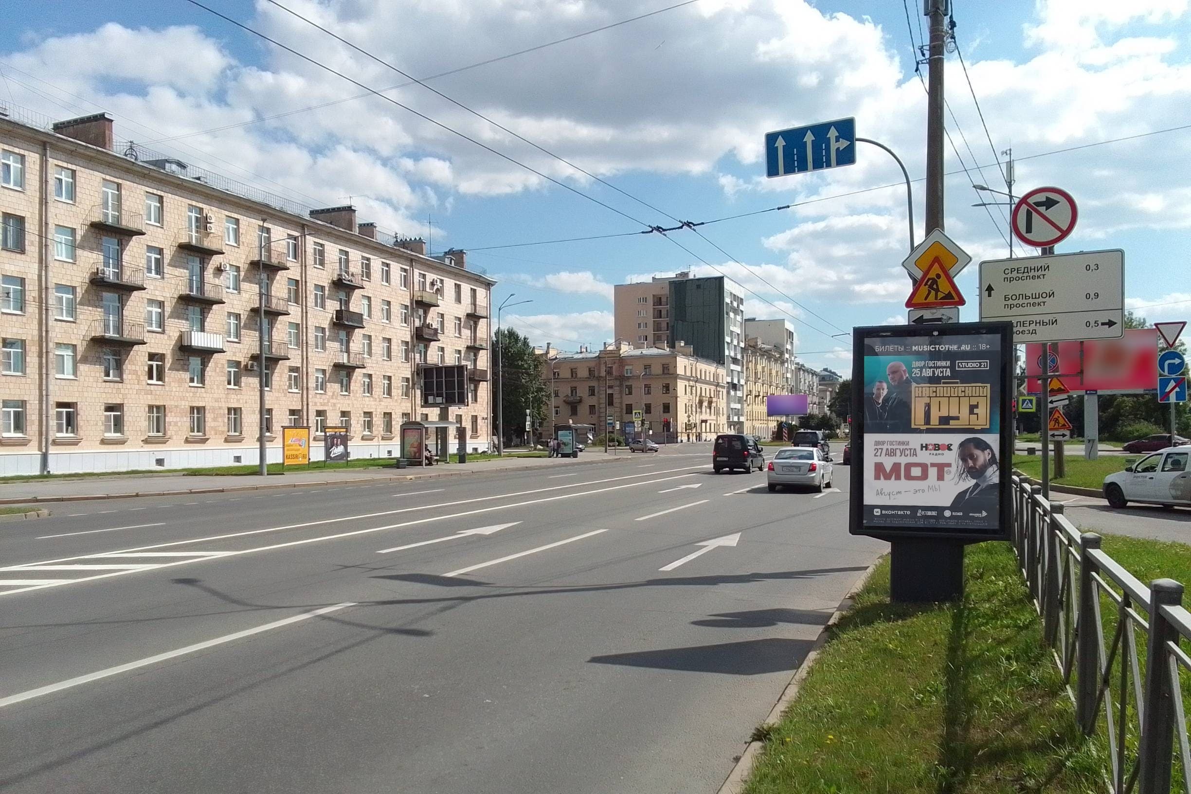 Наличная ул. 10/13, р/п, до Х с Шкиперским протоком, (светофор), сторона А Санкт-Петербург. Наличная ул. 10/13, р/п, до Х с Шкиперским протоком, (светофор), сторона А