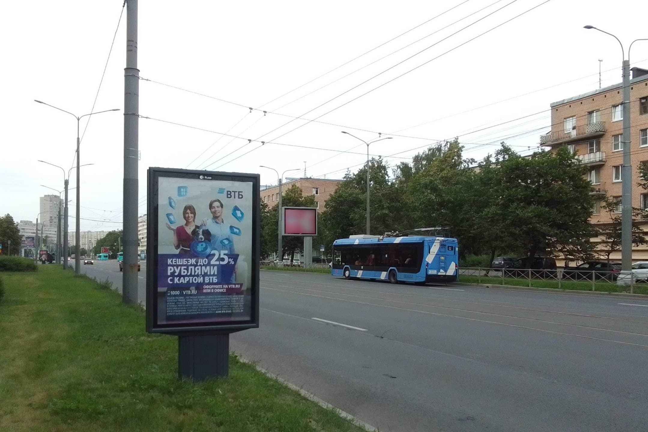 Наличная ул. 26 к. 1, сторона Б Санкт-Петербург. Наличная ул. 26 к. 1, сторона Б