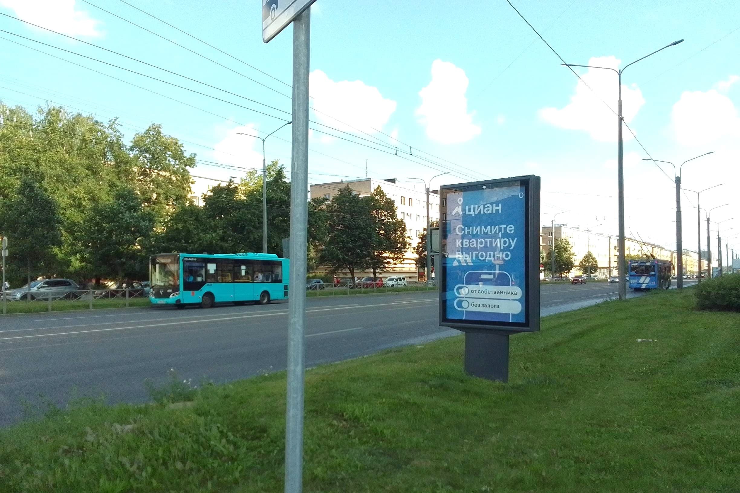 Наличная ул. 28, сторона А Санкт-Петербург. Наличная ул. 28, сторона А
