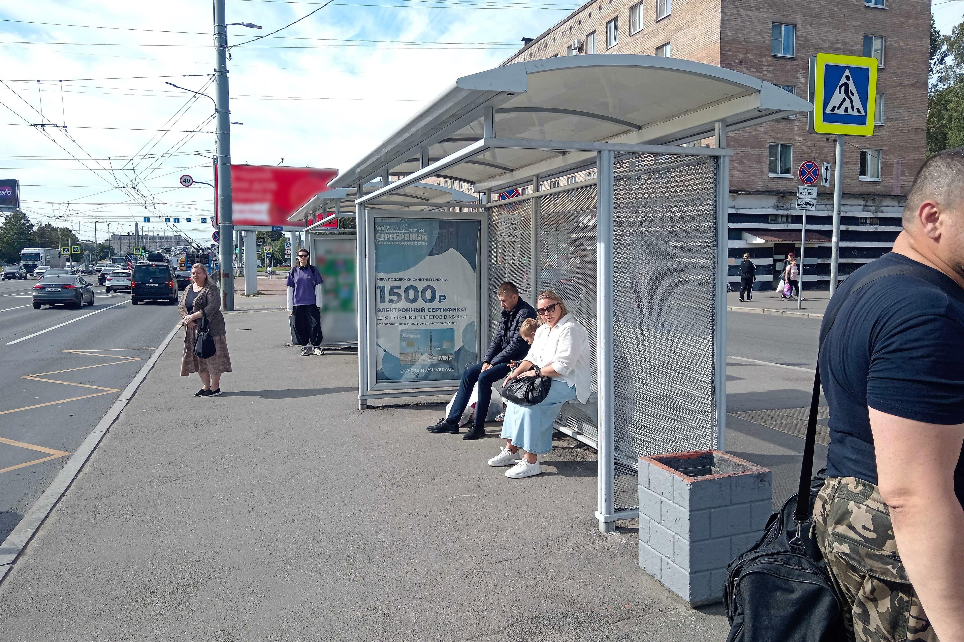 Народная ул. 10, до съезда на Володарский мост - ост. "Народная улица, 8", (светофор, ТЦ "Штрих код"), поз. 1, сторона А Санкт-Петербург. Народная ул. 10, до съезда на Володарский мост - ост. "Народная улица, 8", (светофор, ТЦ "Штрих код"), поз. 1, сторона А