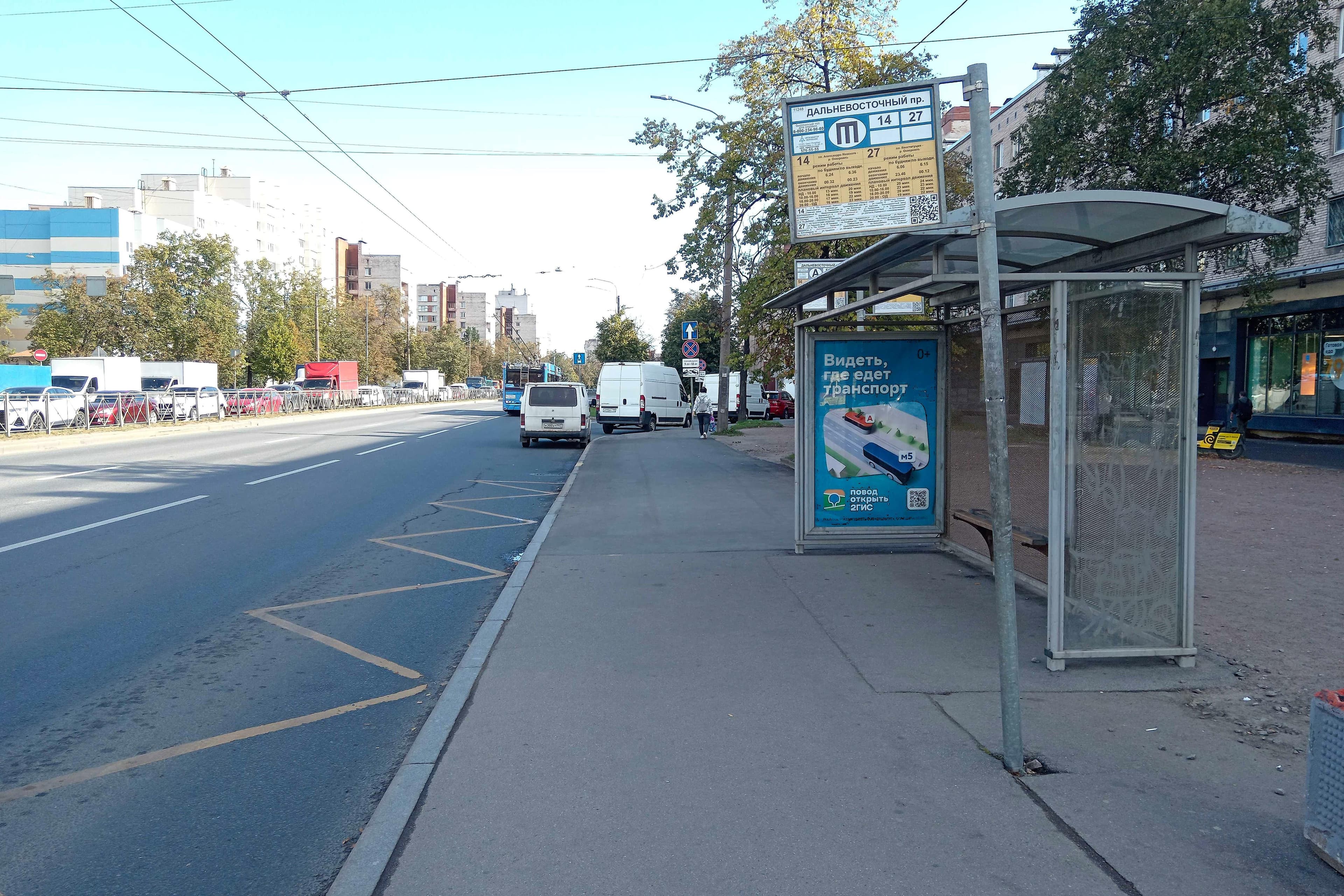 Народная ул. 39Б - ост. "Дальневосточный проспект", (светофор), сторона А Санкт-Петербург. Народная ул. 39Б - ост. "Дальневосточный проспект", (светофор), сторона А