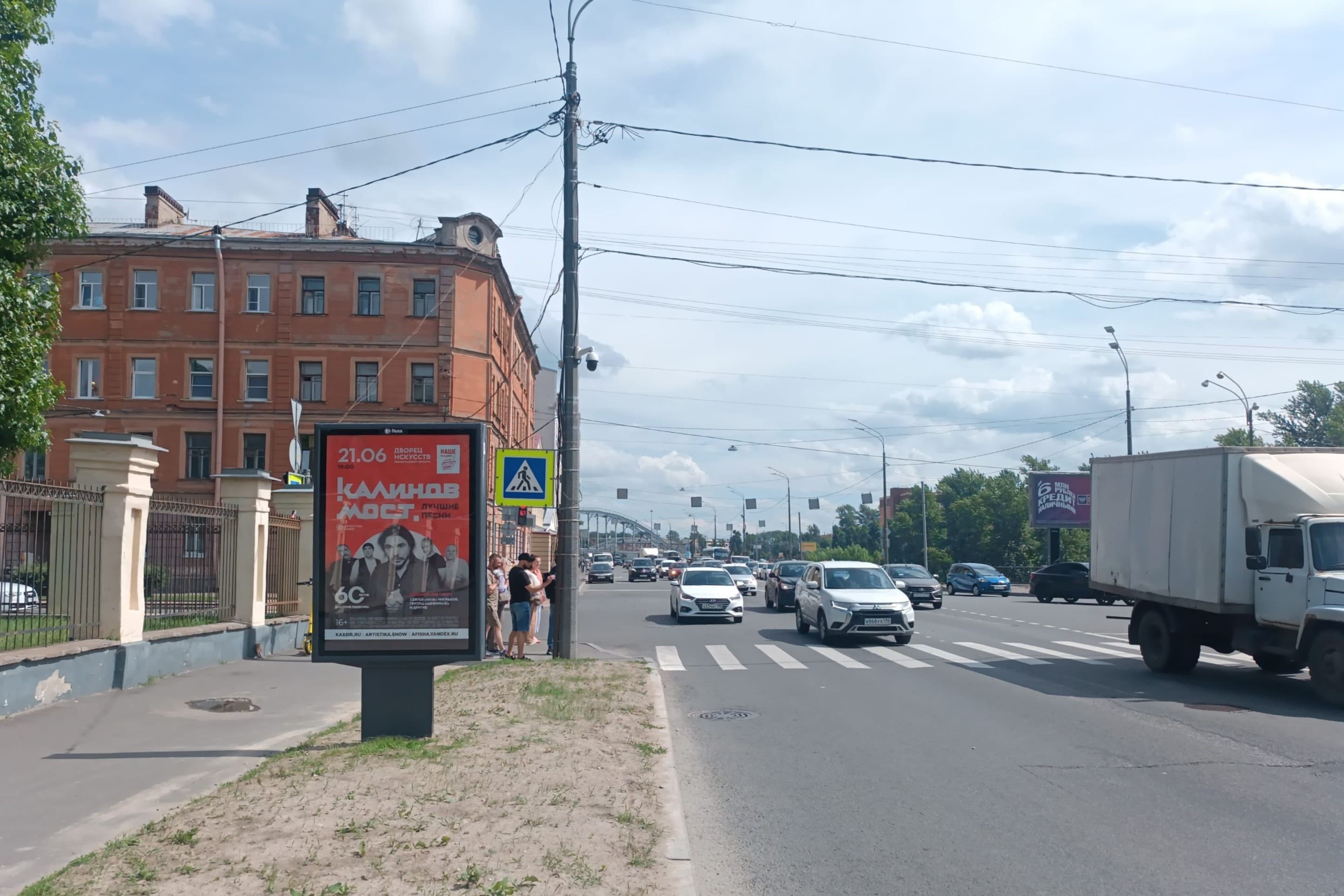 Обводного канала наб., д. 65/ Черняховского ул., сторона Б Санкт-Петербург. Обводного канала наб., д. 65/ Черняховского ул., сторона Б
