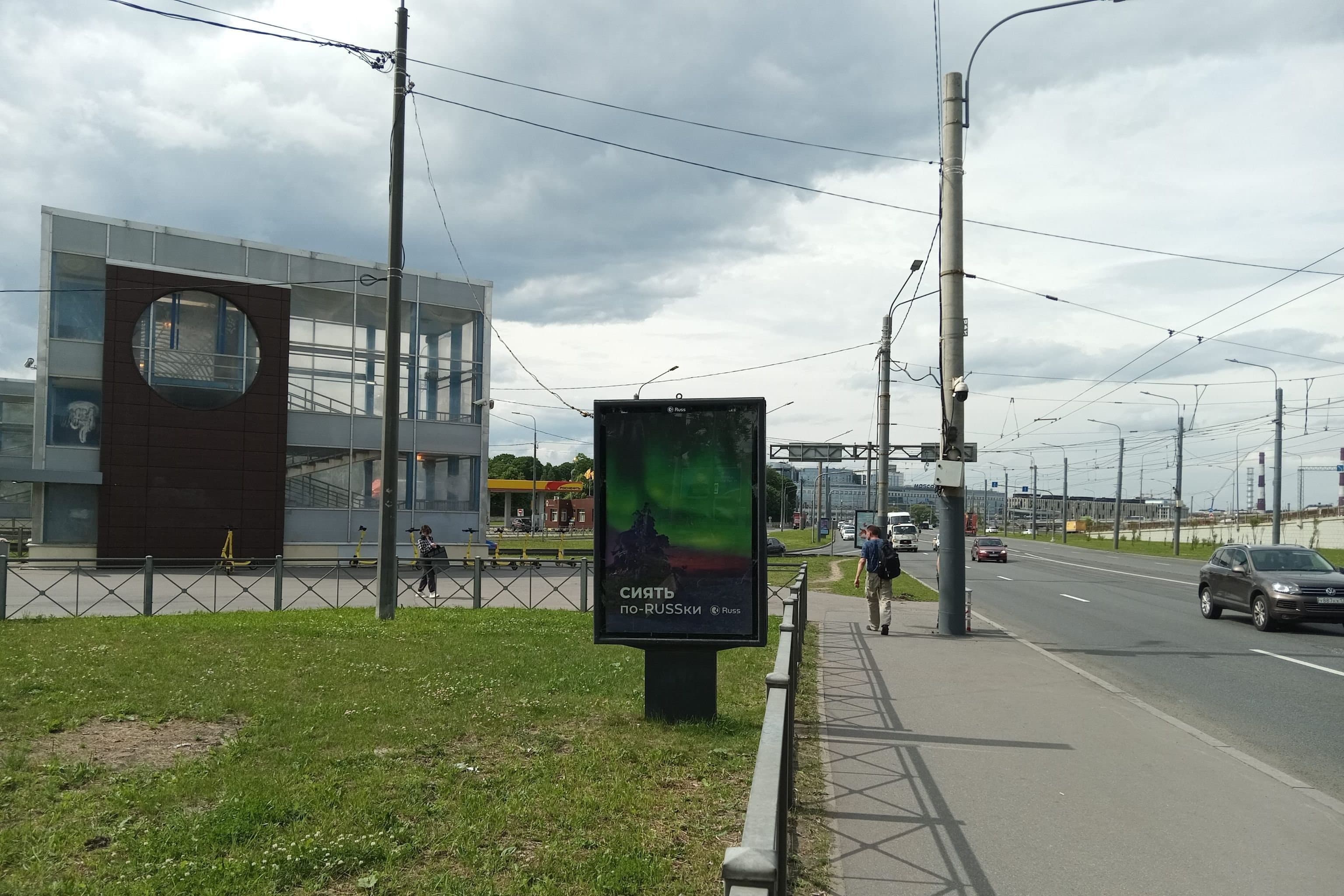 Обводного канала наб./ Обуховской Обороны пр.,напротив д. 8, сторона Б Санкт-Петербург. Обводного канала наб./ Обуховской Обороны пр.,напротив д. 8, сторона Б