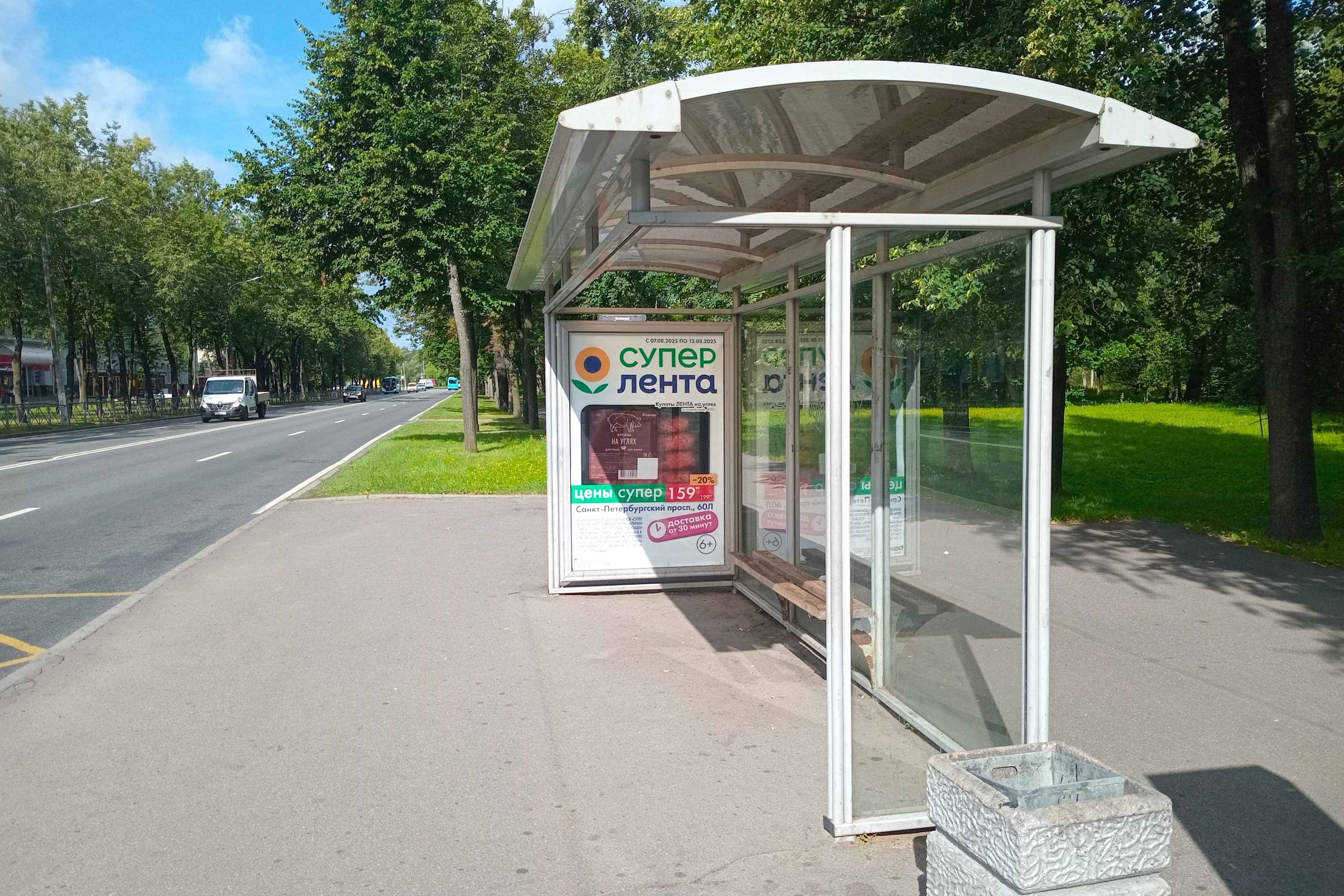 Петродворец МО, Санкт-Петербургский проспект 60Ю напротив - ост. "Мастеровой переулок", (светофор), сторона А Санкт-Петербург. Петродворец МО, Санкт-Петербургский проспект 60Ю напротив - ост. "Мастеровой переулок", (светофор), сторона А