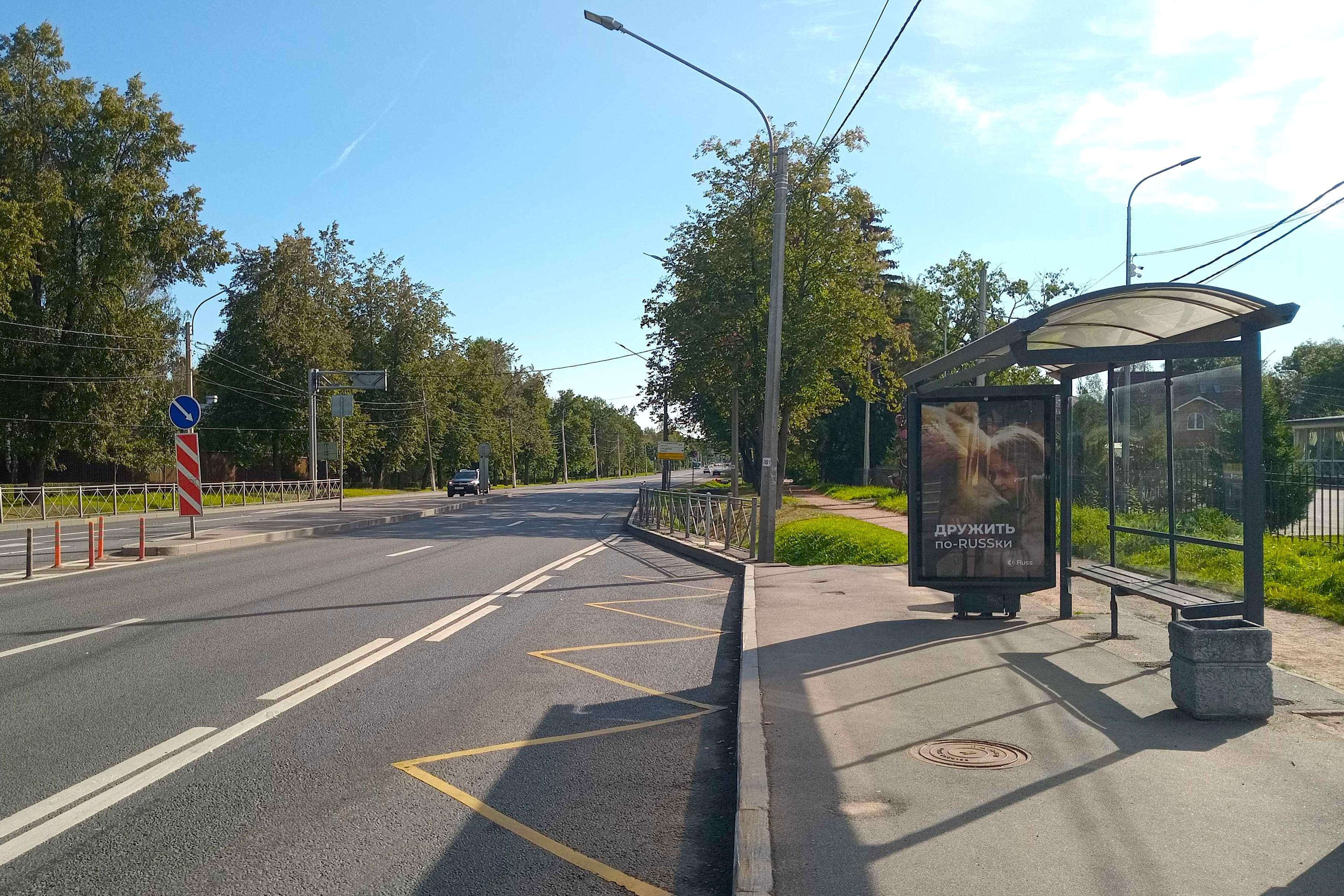 Петродворец МО, Санкт-Петербургское шоссе 140 - ост. "Александрия", (светофор), сторона А Санкт-Петербург. Петродворец МО, Санкт-Петербургское шоссе 140 - ост. "Александрия", (светофор), сторона А