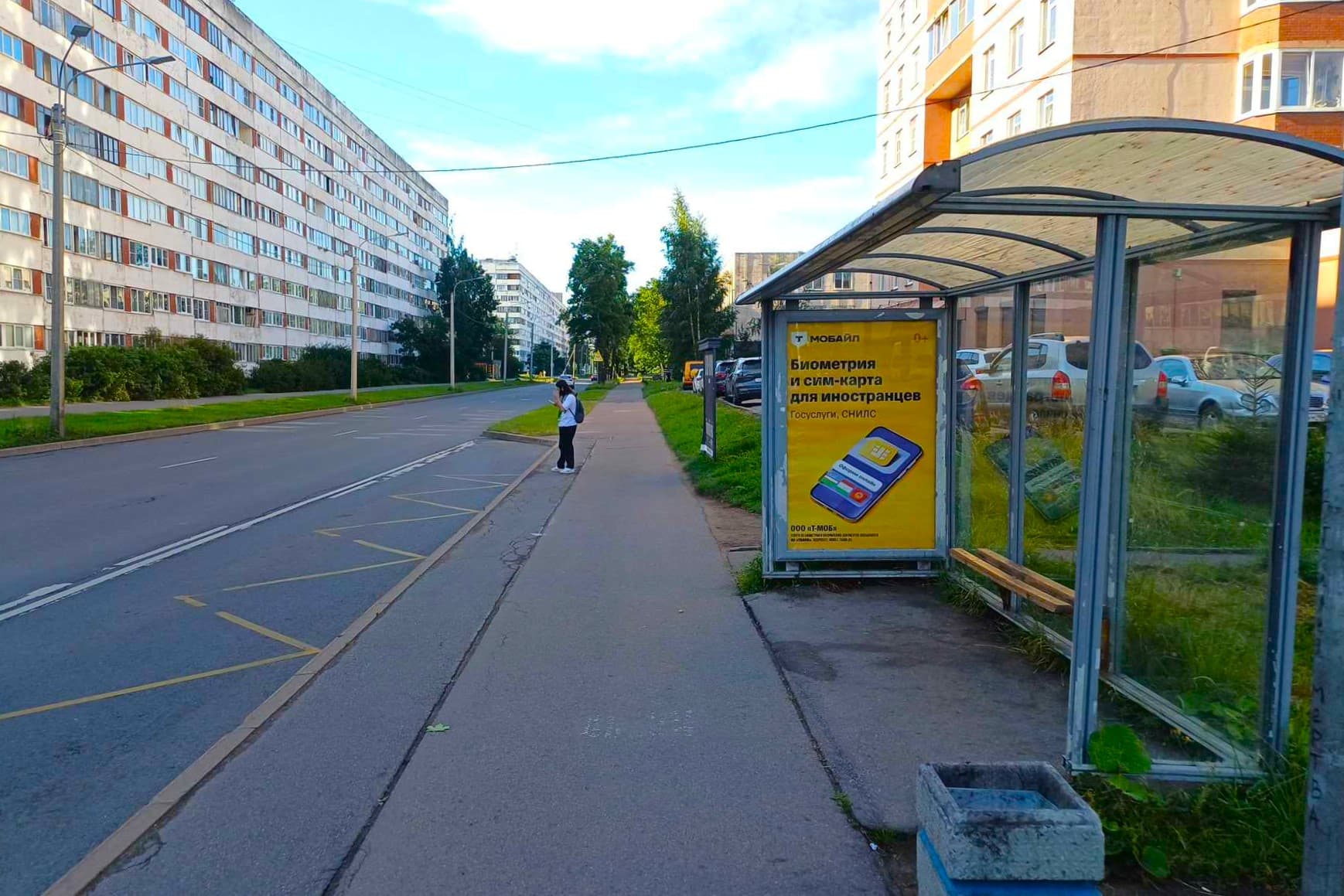 Пионерстроя ул. 10 напротив - ост. "Рогачевский переулок", (светофор), сторона А Санкт-Петербург. Пионерстроя ул. 10 напротив - ост. "Рогачевский переулок", (светофор), сторона А