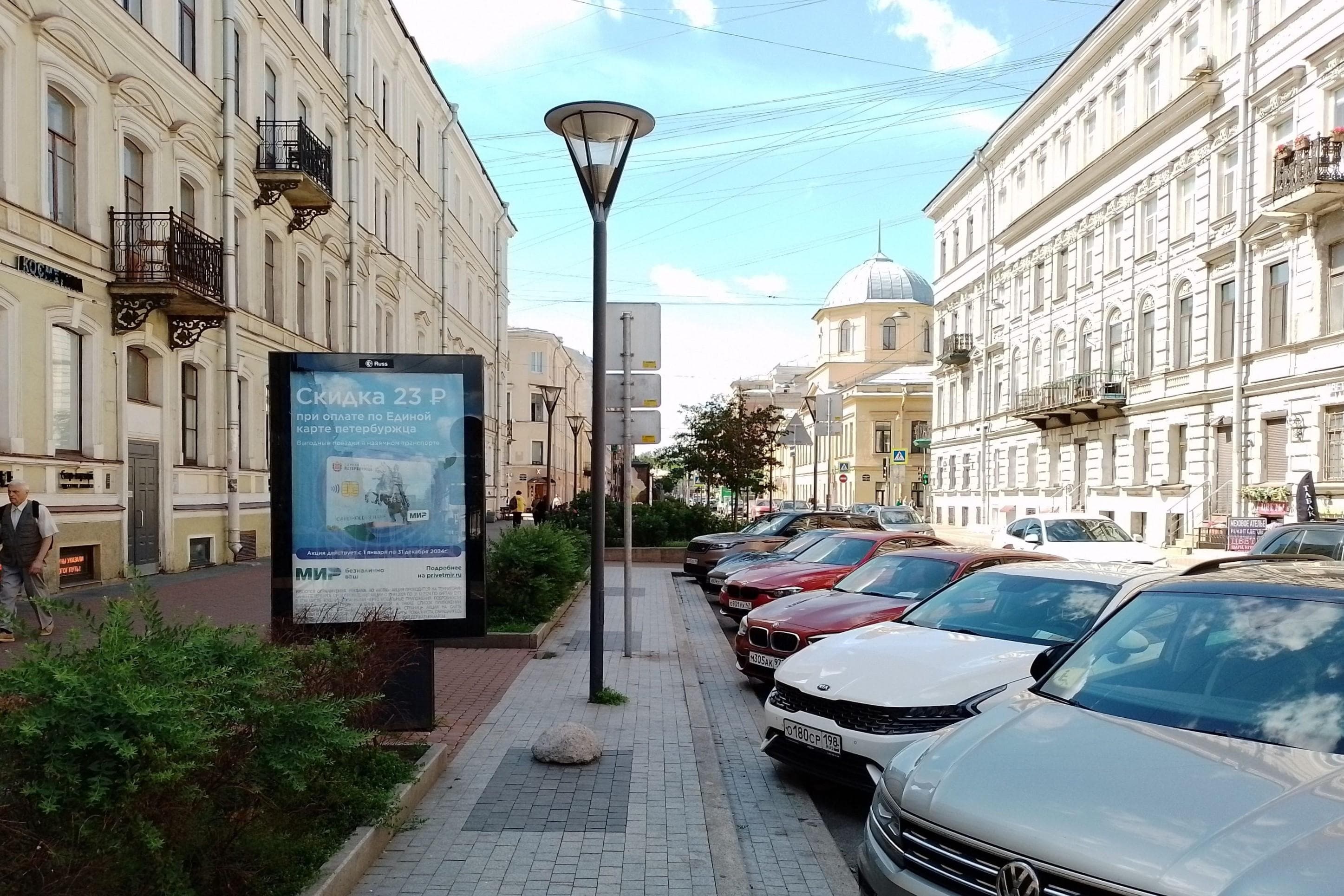 Правды ул., д. 10, сторона Б Санкт-Петербург. Правды ул., д. 10, сторона Б