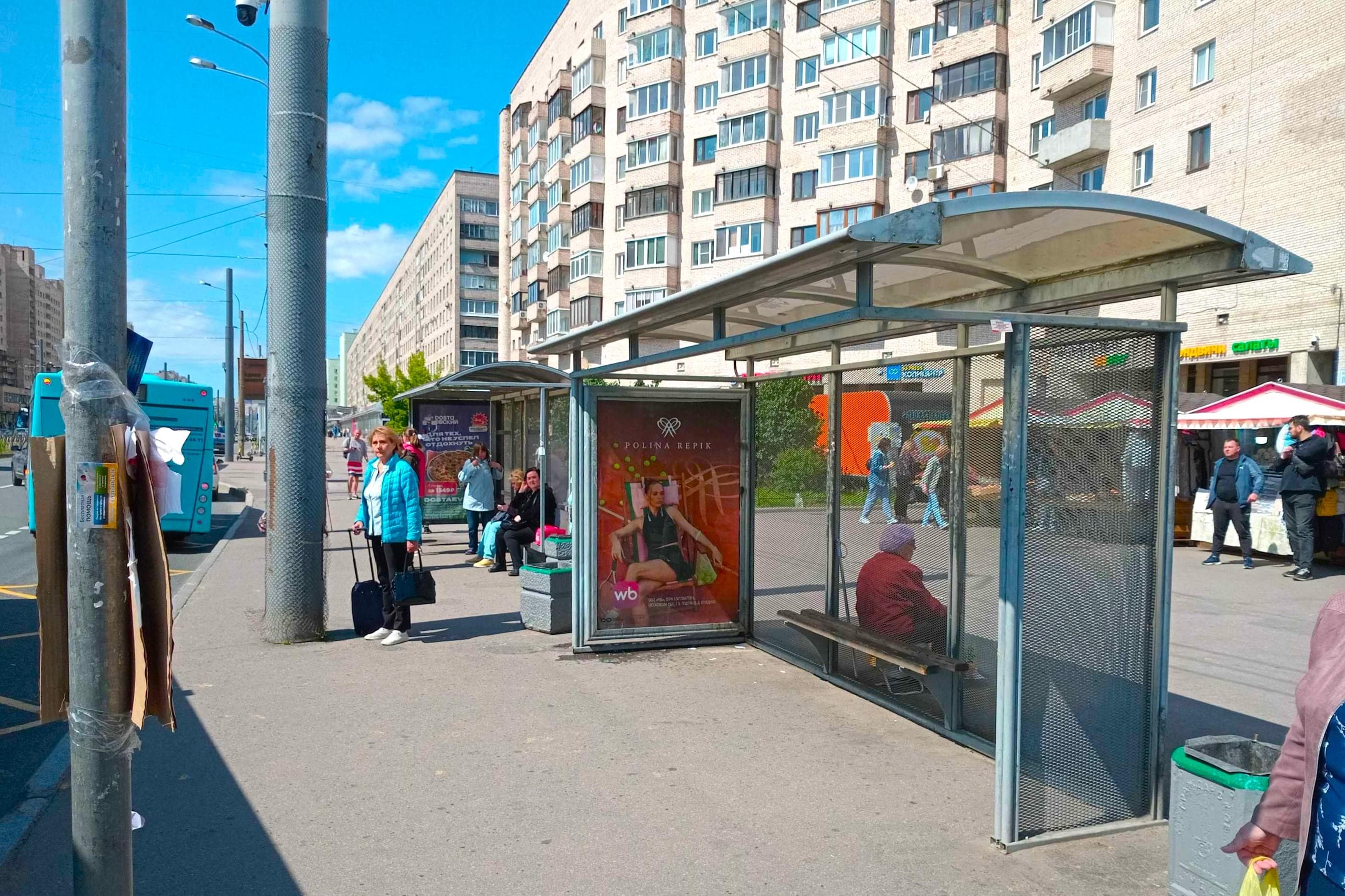Просвещения проспект 86к1 - ост. "Станция метро Гражданский проспект", (светофор), поз. 1 , сторона А Санкт-Петербург. Просвещения проспект 86к1 - ост. "Станция метро Гражданский проспект", (светофор), поз. 1 , сторона А