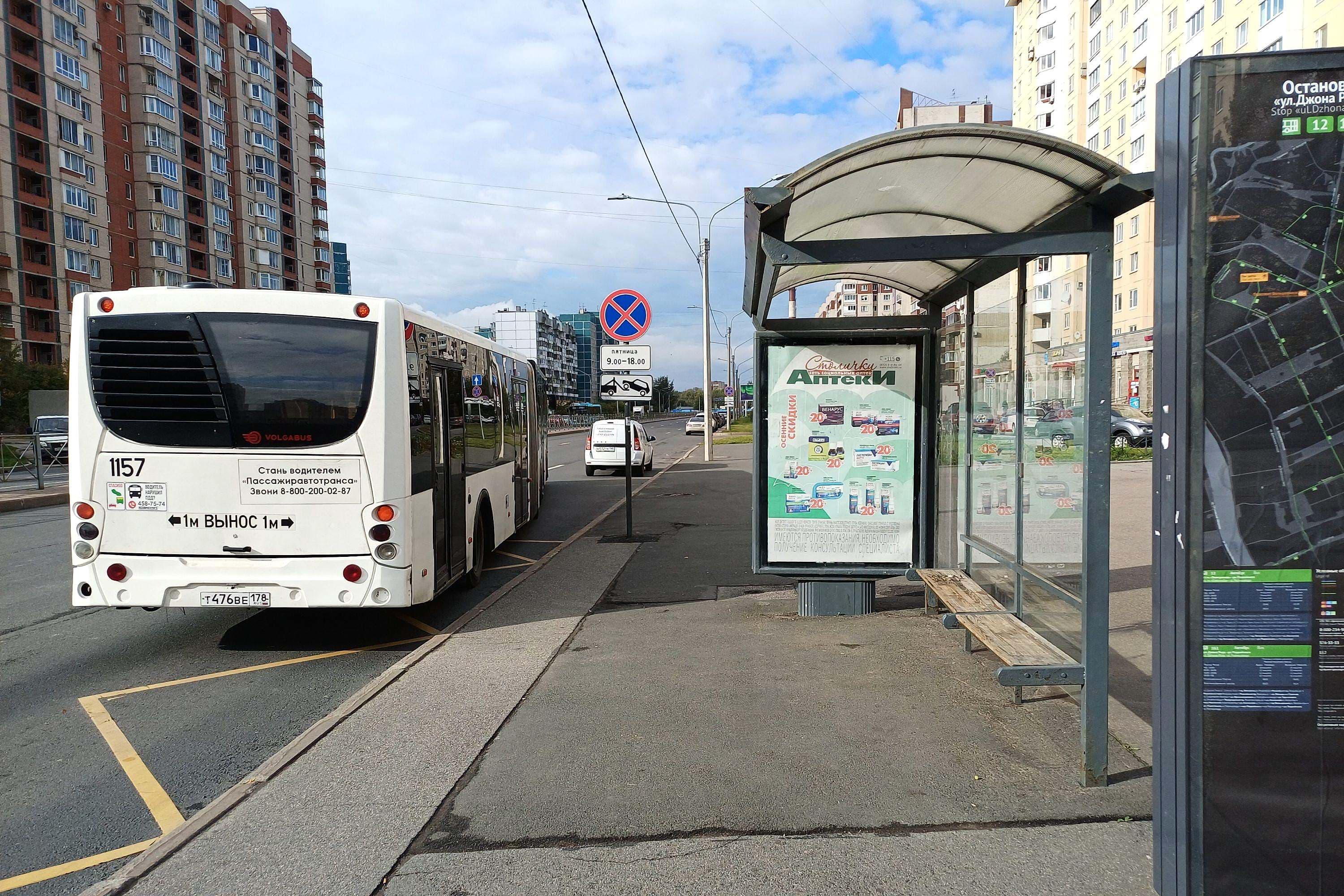 Пятилеток проспект 9к1-13к1 - ост. "Улица Джона Рида", (светофор), сторона А Санкт-Петербург. Пятилеток проспект 9к1-13к1 - ост. "Улица Джона Рида", (светофор), сторона А