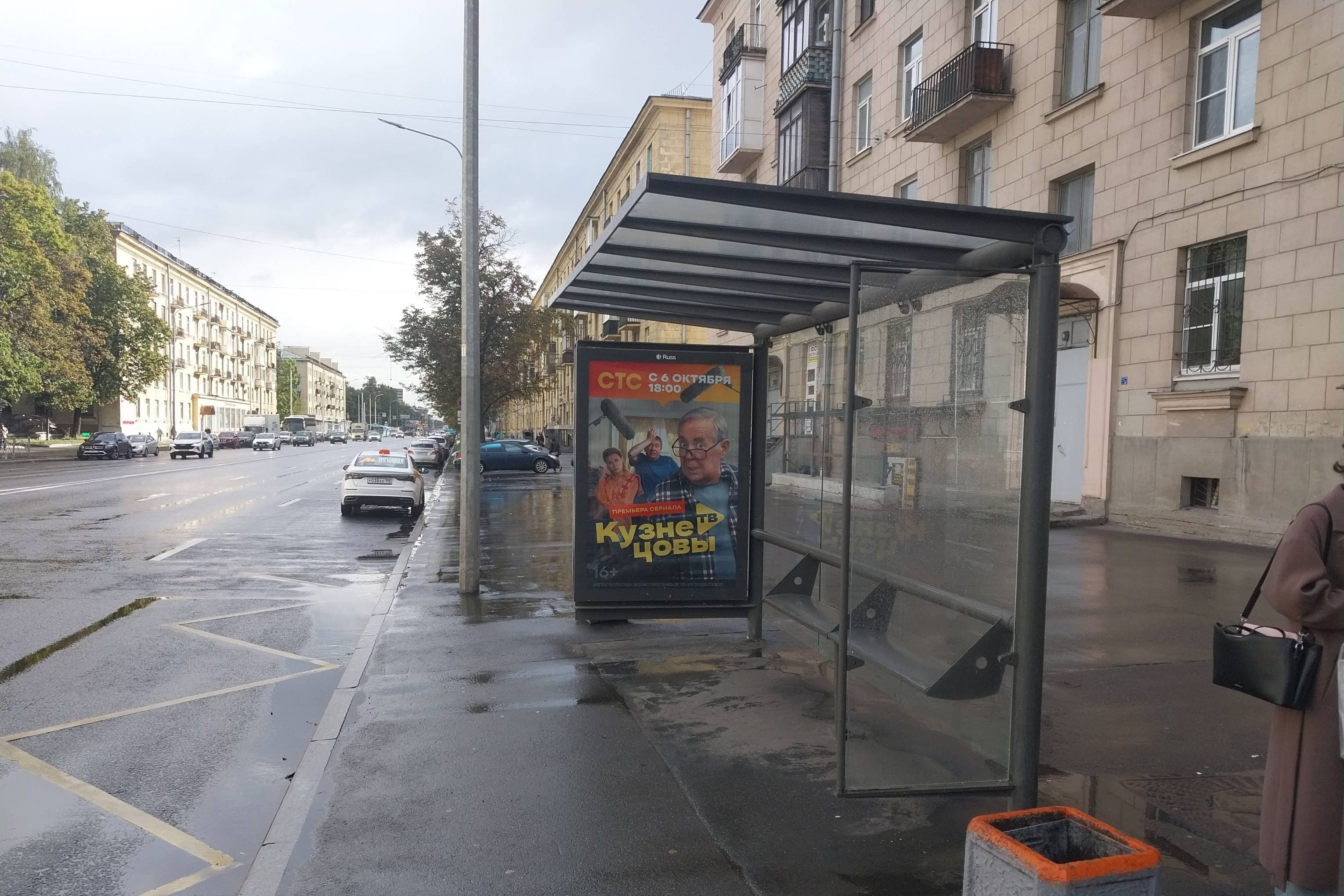 Революции шоссе 13 - ост. "Администрация Красногвардейского района", (светофор), сторона А Санкт-Петербург. Революции шоссе 13 - ост. "Администрация Красногвардейского района", (светофор), сторона А