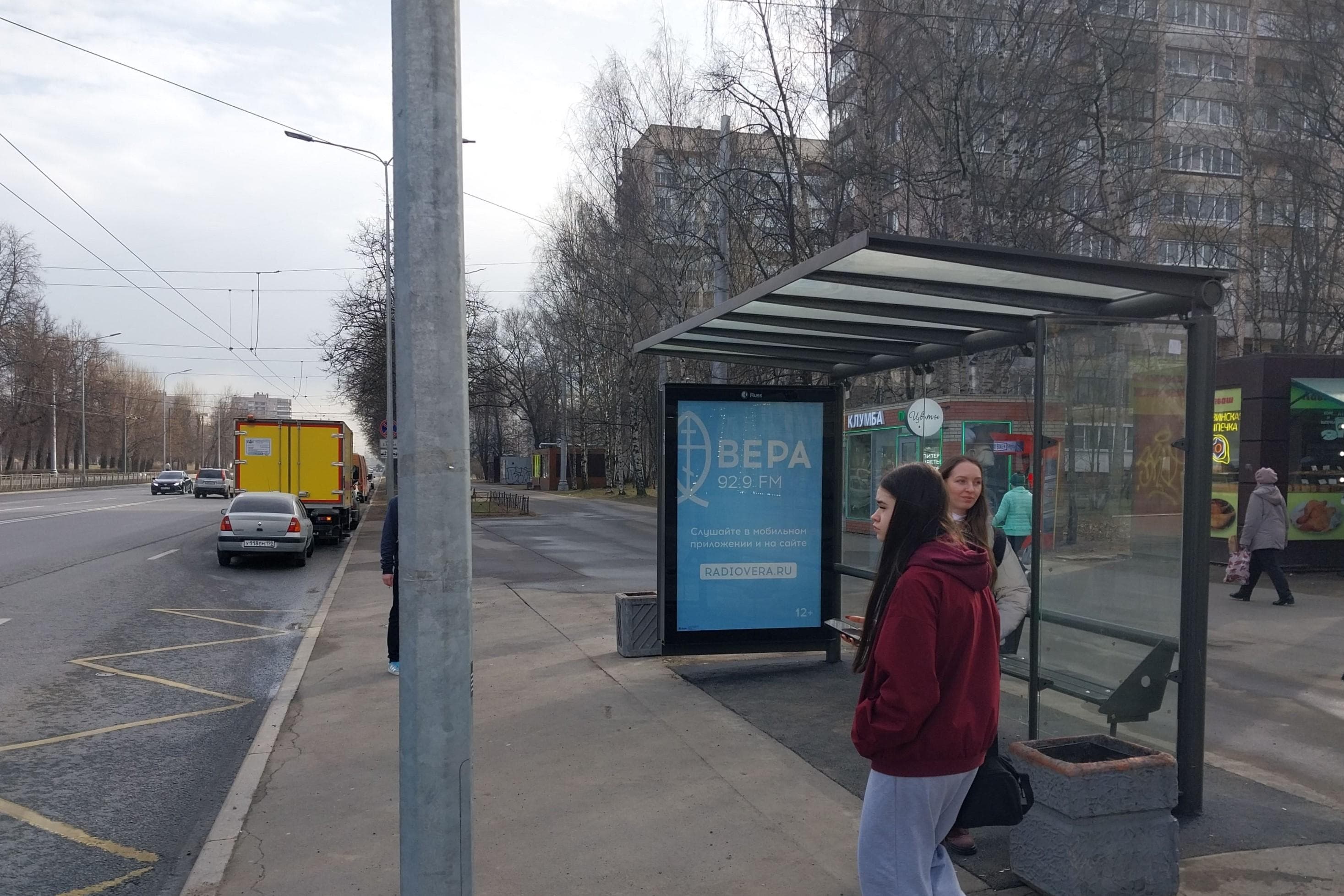 Революции шоссе 21к1 - ост. "Проспект Металлистов / Шоссе Революции", (светофор), сторона А Санкт-Петербург. Революции шоссе 21к1 - ост. "Проспект Металлистов / Шоссе Революции", (светофор), сторона А