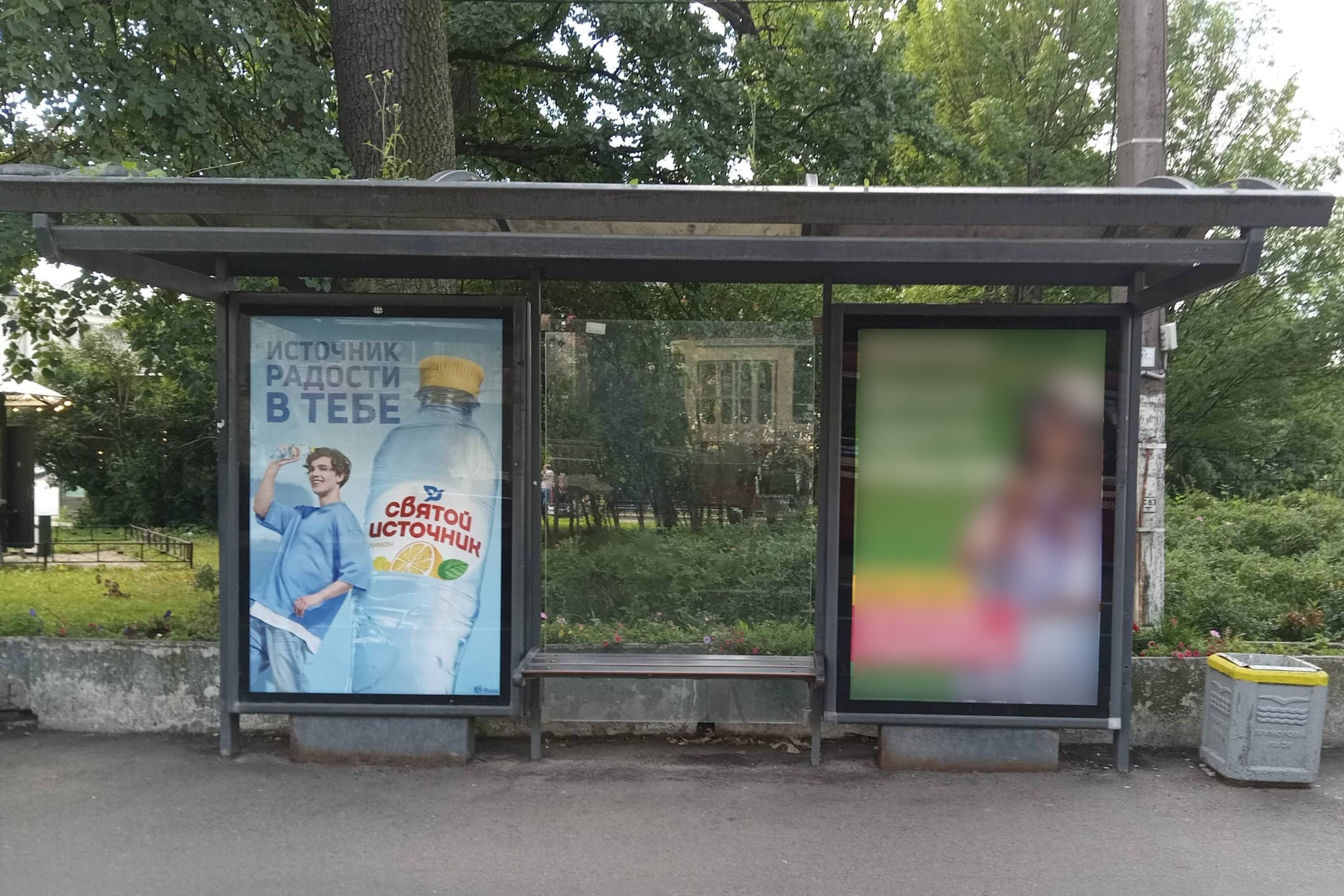 Савушкина ул. 1, напротив, уст.1 / ст.м. "Черная речка" (левый), сторона А2 Санкт-Петербург. Савушкина ул. 1, напротив, уст.1 / ст.м. "Черная речка" (левый), сторона А2
