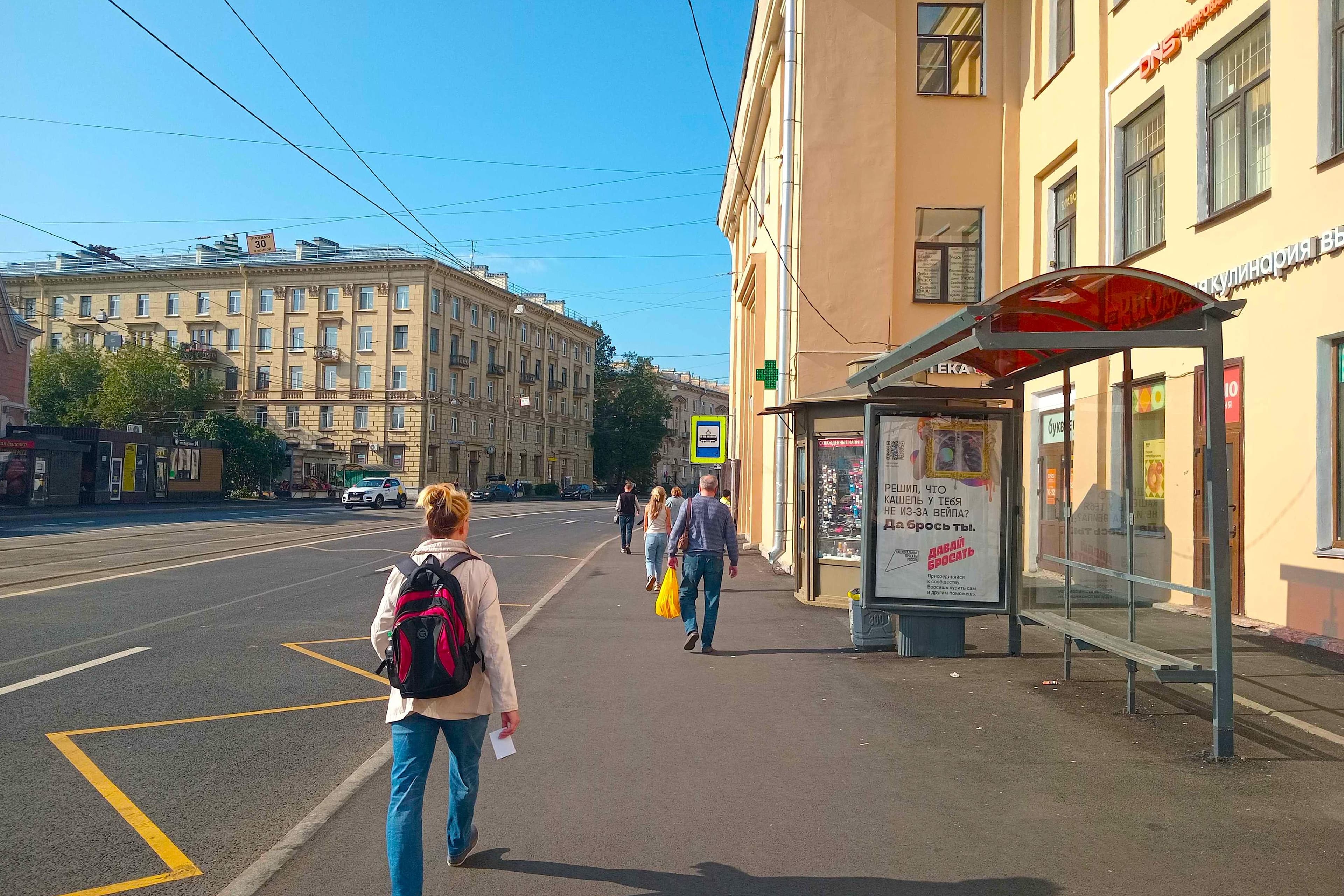 Савушкина ул. 7 - ост. "Станция метро Черная Речка", (светофор), поз. 3, сторона А Санкт-Петербург. Савушкина ул. 7 - ост. "Станция метро Черная Речка", (светофор), поз. 3, сторона А