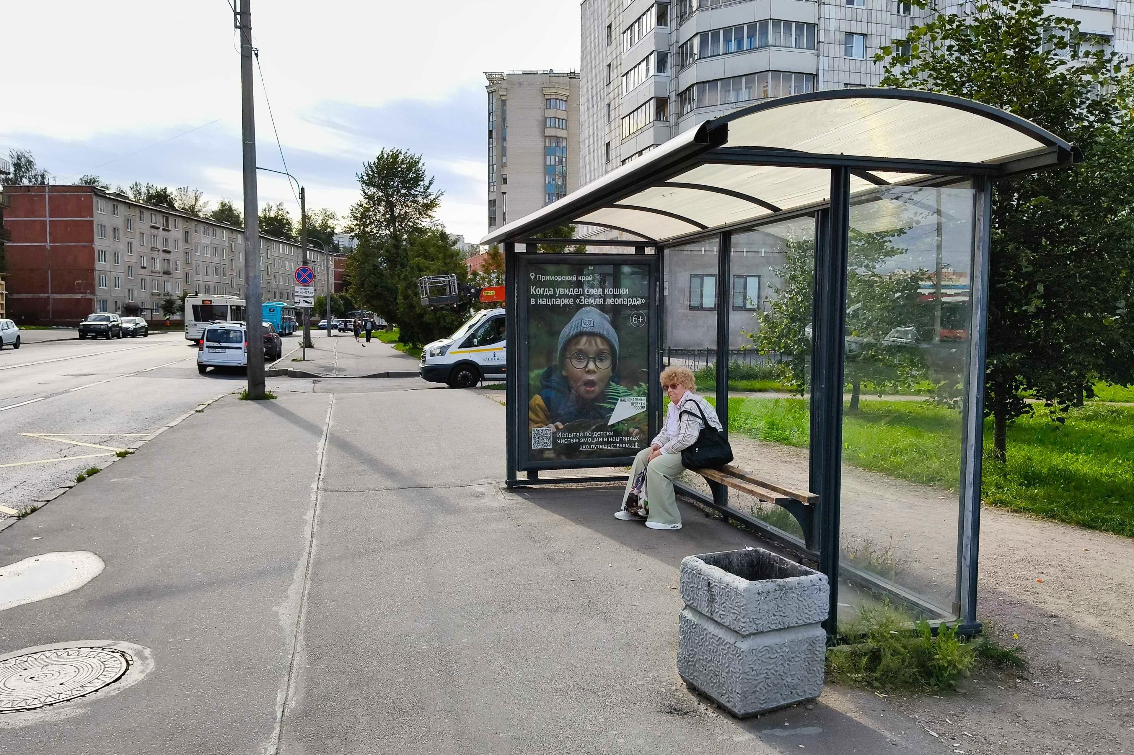 Шелгунова ул. 4 напротив - ост. "Улица Шелгунова", (светофор), сторона А Санкт-Петербург. Шелгунова ул. 4 напротив - ост. "Улица Шелгунова", (светофор), сторона А