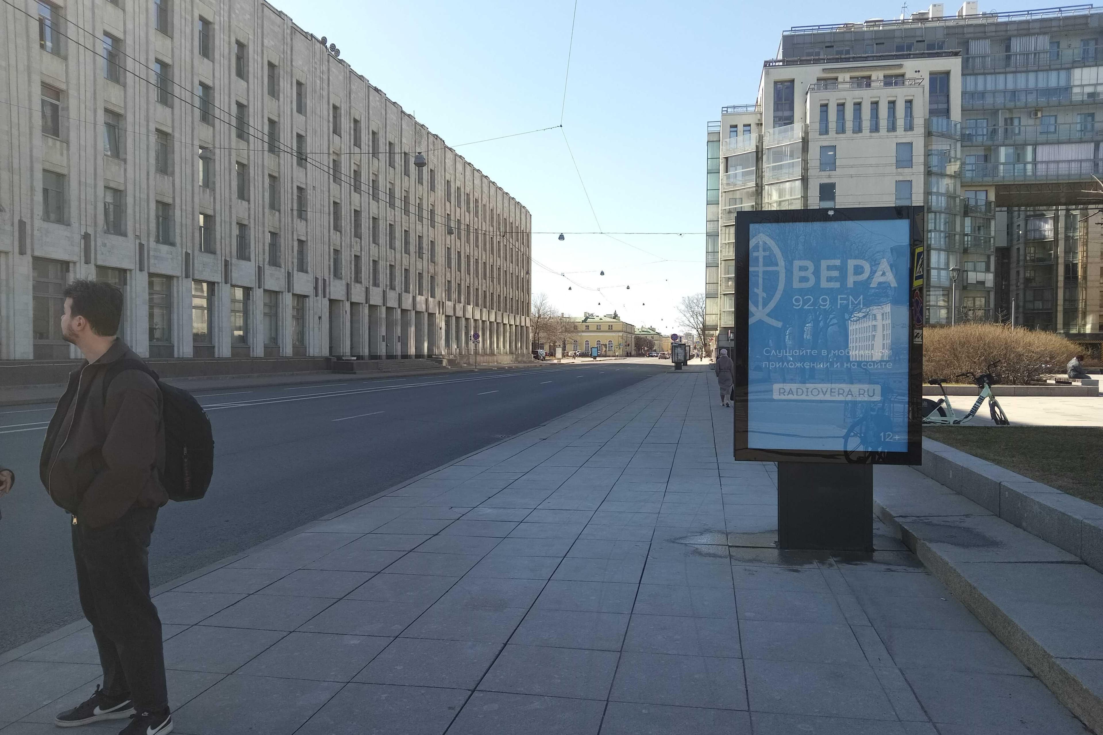 Шпалерная ул. 62, Х с ул. Кавалергардская, (светофор), сторона А Санкт-Петербург. Шпалерная ул. 62, Х с ул. Кавалергардская, (светофор), сторона А