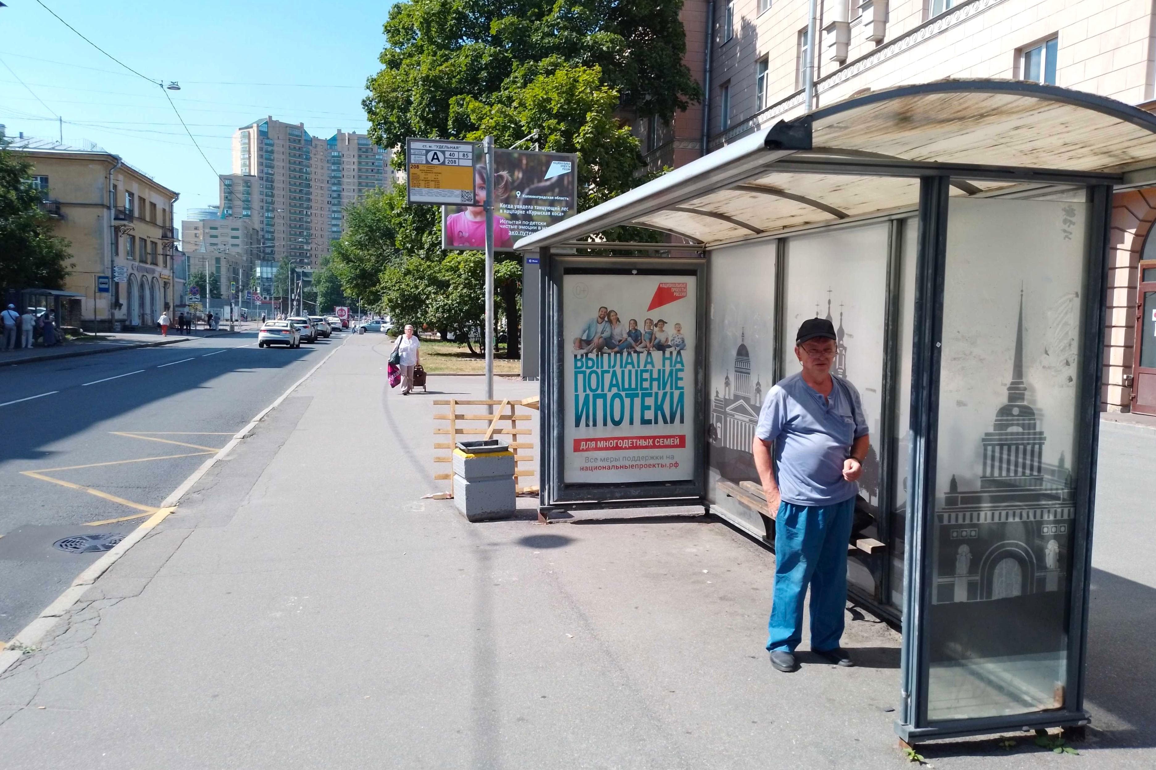 Скобелевский проспект 17 - ост. "Станция метро Удельная", сторона А Санкт-Петербург. Скобелевский проспект 17 - ост. "Станция метро Удельная", сторона А