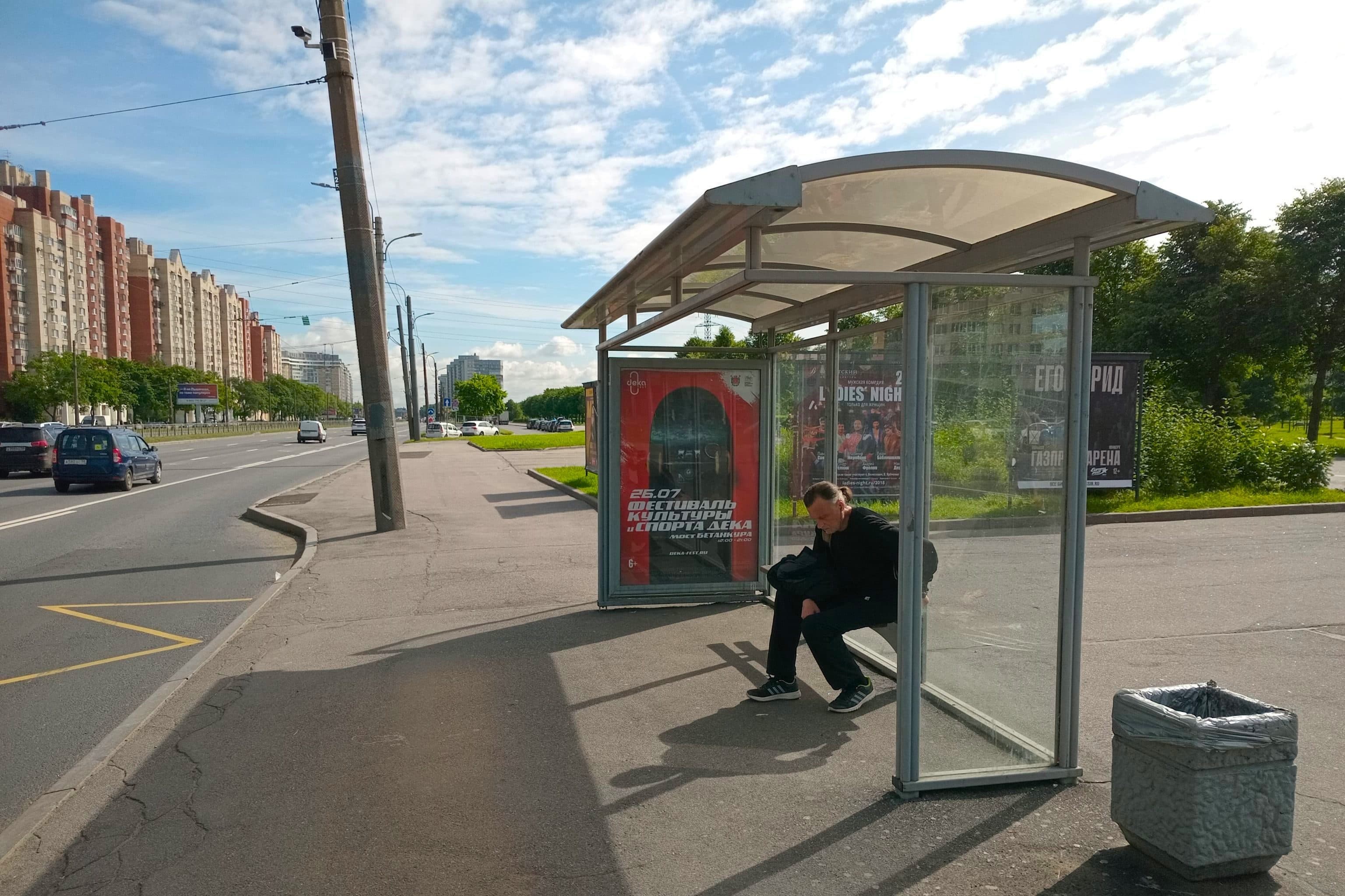 Славы проспект 45 - ост. "Станция метро Проспект Славы", (светофор), поз. 2, сторона А Санкт-Петербург. Славы проспект 45 - ост. "Станция метро Проспект Славы", (светофор), поз. 2, сторона А
