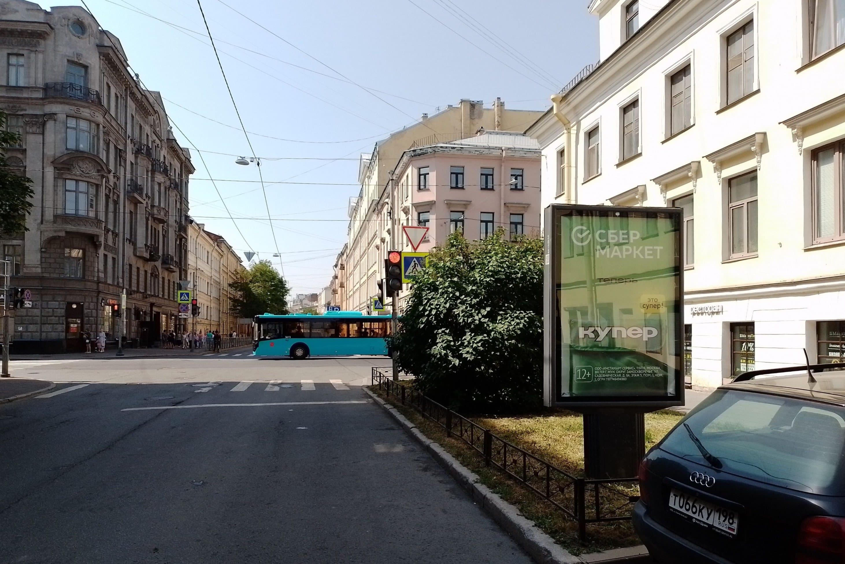 Союза Печатников ул. 9, Х с Лермонтовским проспектом, (светофор), сторона А Санкт-Петербург. Союза Печатников ул. 9, Х с Лермонтовским проспектом, (светофор), сторона А