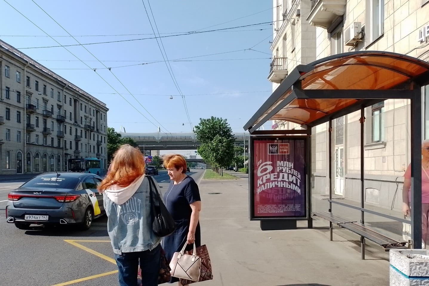 Стачек пр. 41, сторона А Санкт-Петербург. Стачек пр. 41, сторона А
