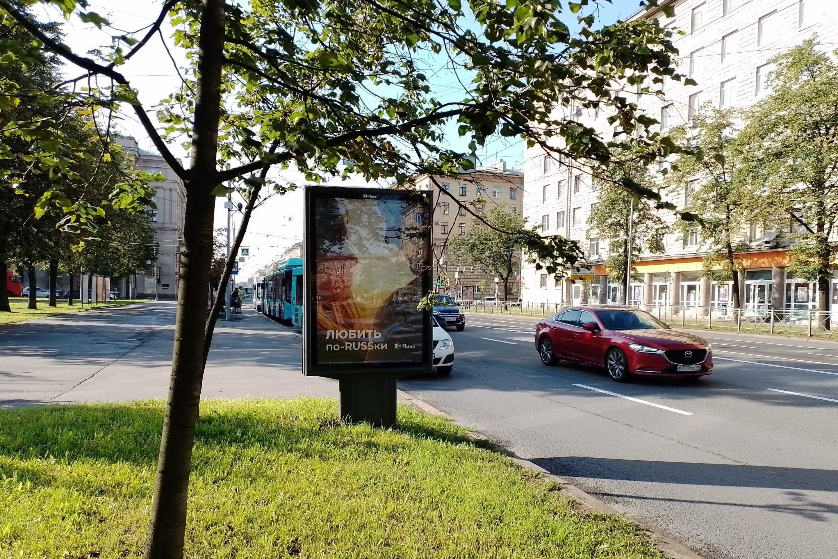 Стачек пр. 59, напротив, сторона Б Санкт-Петербург. Стачек пр. 59, напротив, сторона Б