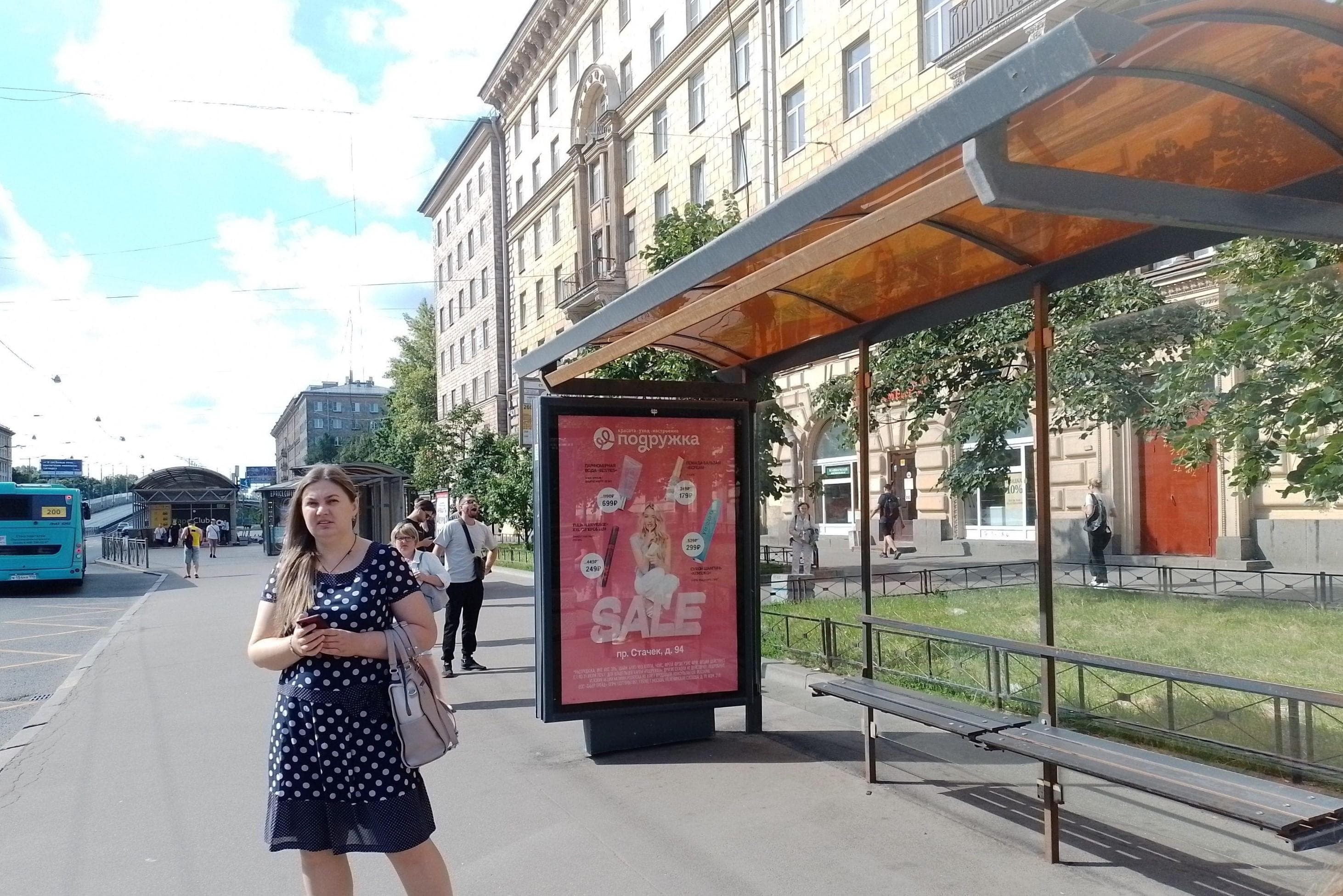 Стачек проспект 73 - ост. "Станция метро Автово", поз. 3, сторона А Санкт-Петербург. Стачек проспект 73 - ост. "Станция метро Автово", поз. 3, сторона А