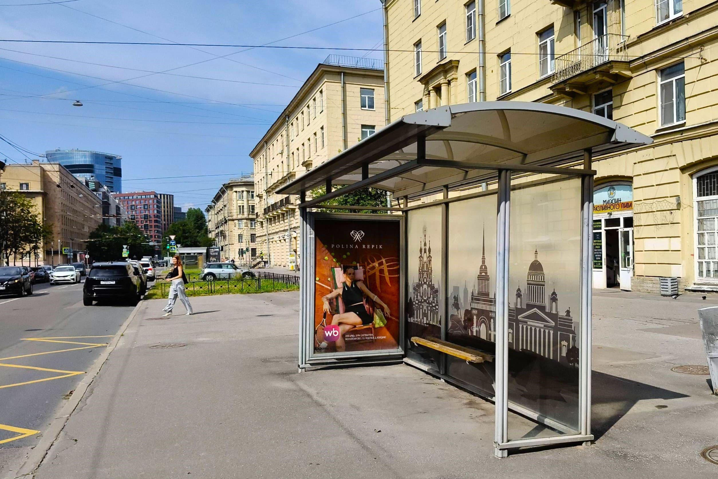 Стахановцев ул. 10к3 - ост. "Заневский проспект", (светофор), сторона А Санкт-Петербург. Стахановцев ул. 10к3 - ост. "Заневский проспект", (светофор), сторона А