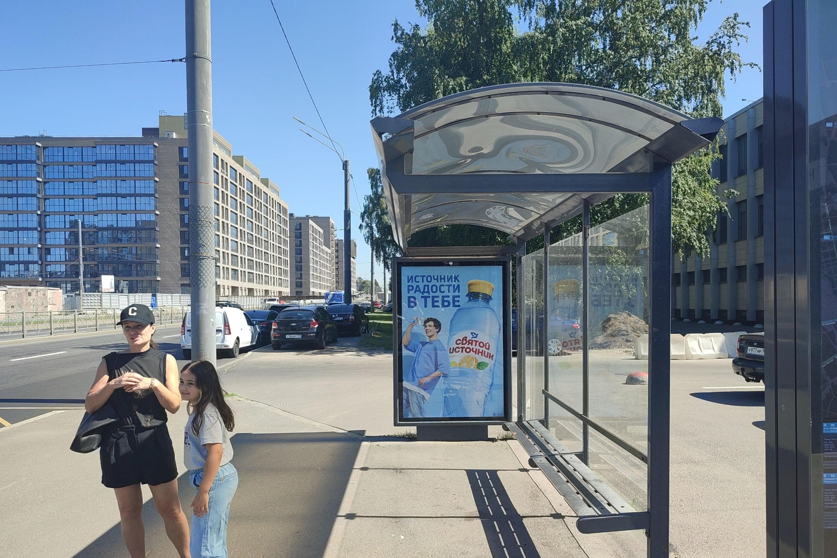 Светлановский пр. 25 / Орбели ул., сторона А Санкт-Петербург. Светлановский пр. 25 / Орбели ул., сторона А