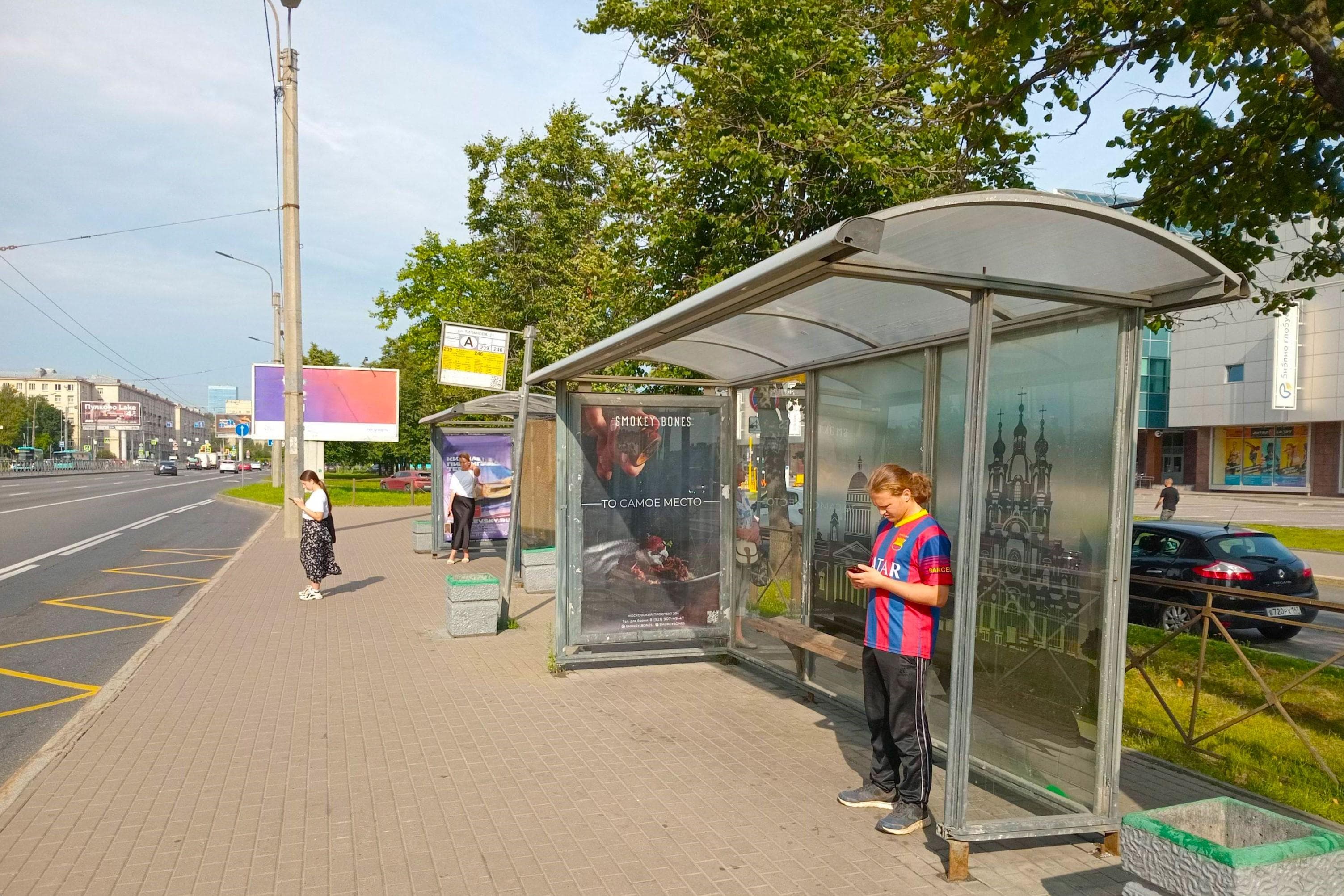 Типанова ул. 21 - ост. "Проспект Юрия Гагарина / Улица Типанова", (ТЦ "Питер"), поз. 1, сторона А Санкт-Петербург. Типанова ул. 21 - ост. "Проспект Юрия Гагарина / Улица Типанова", (ТЦ "Питер"), поз. 1, сторона А