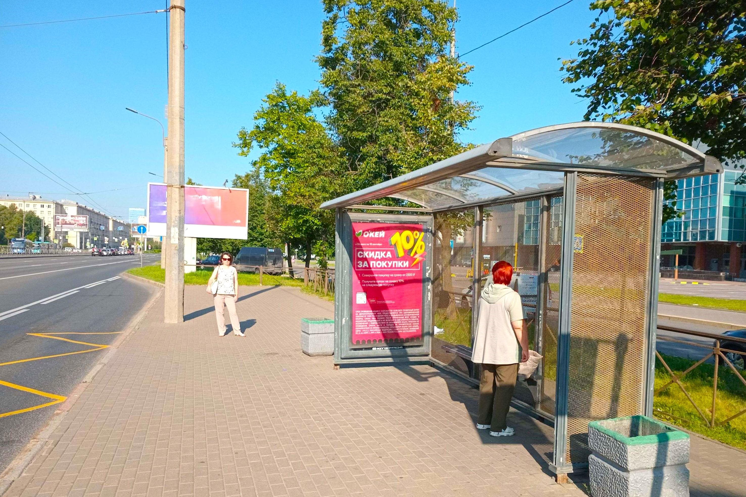 Типанова ул. 21 - ост. "Проспект Юрия Гагарина / Улица Типанова", (ТЦ "Питер"), поз. 2, сторона А Санкт-Петербург. Типанова ул. 21 - ост. "Проспект Юрия Гагарина / Улица Типанова", (ТЦ "Питер"), поз. 2, сторона А
