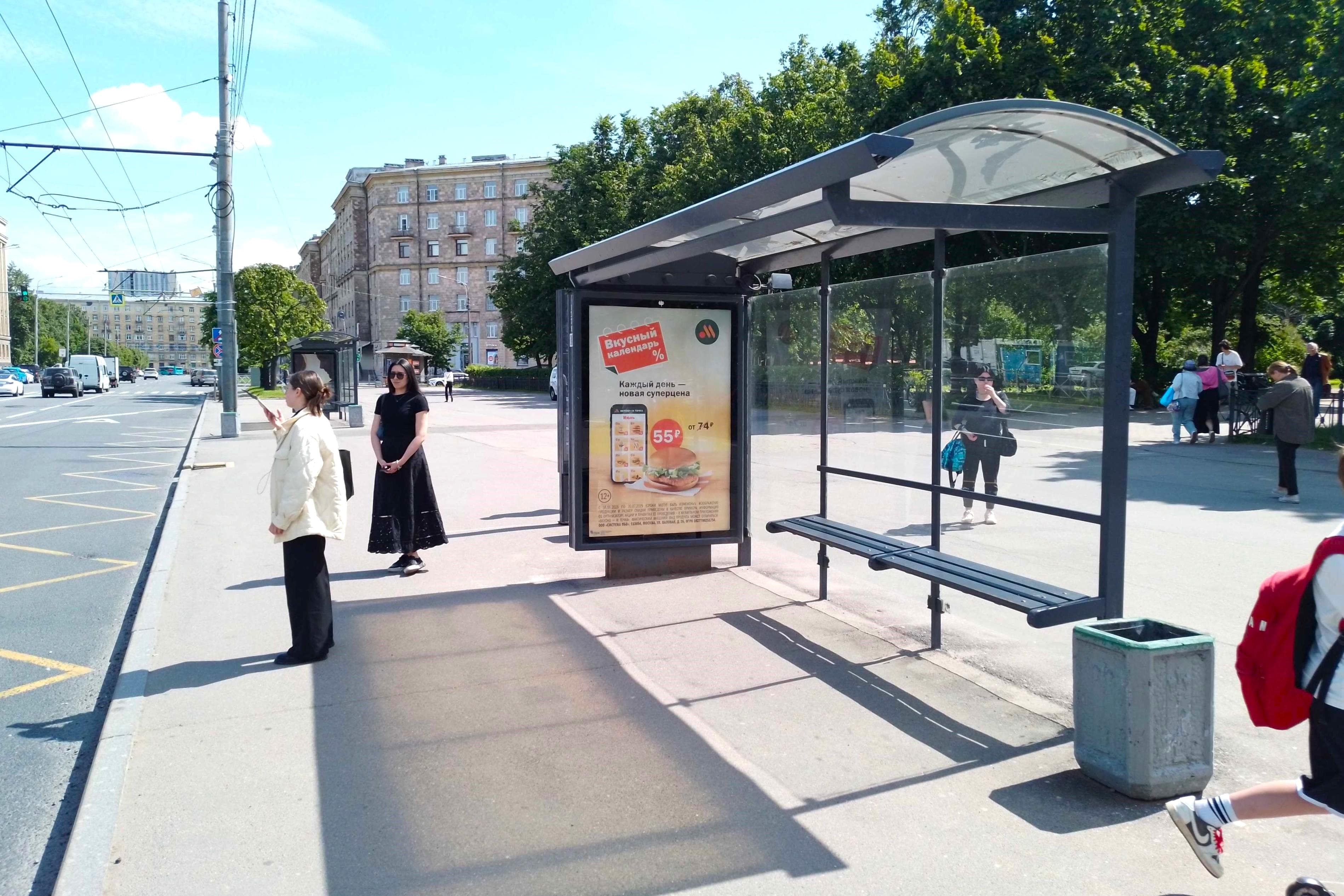 Типанова ул., четная сторона, после Х с Московским проспектом - ост. "Станция метро Московская", (светофор), поз. 3, сторона А Санкт-Петербург. Типанова ул., четная сторона, после Х с Московским проспектом - ост. "Станция метро Московская", (светофор), поз. 3, сторона А