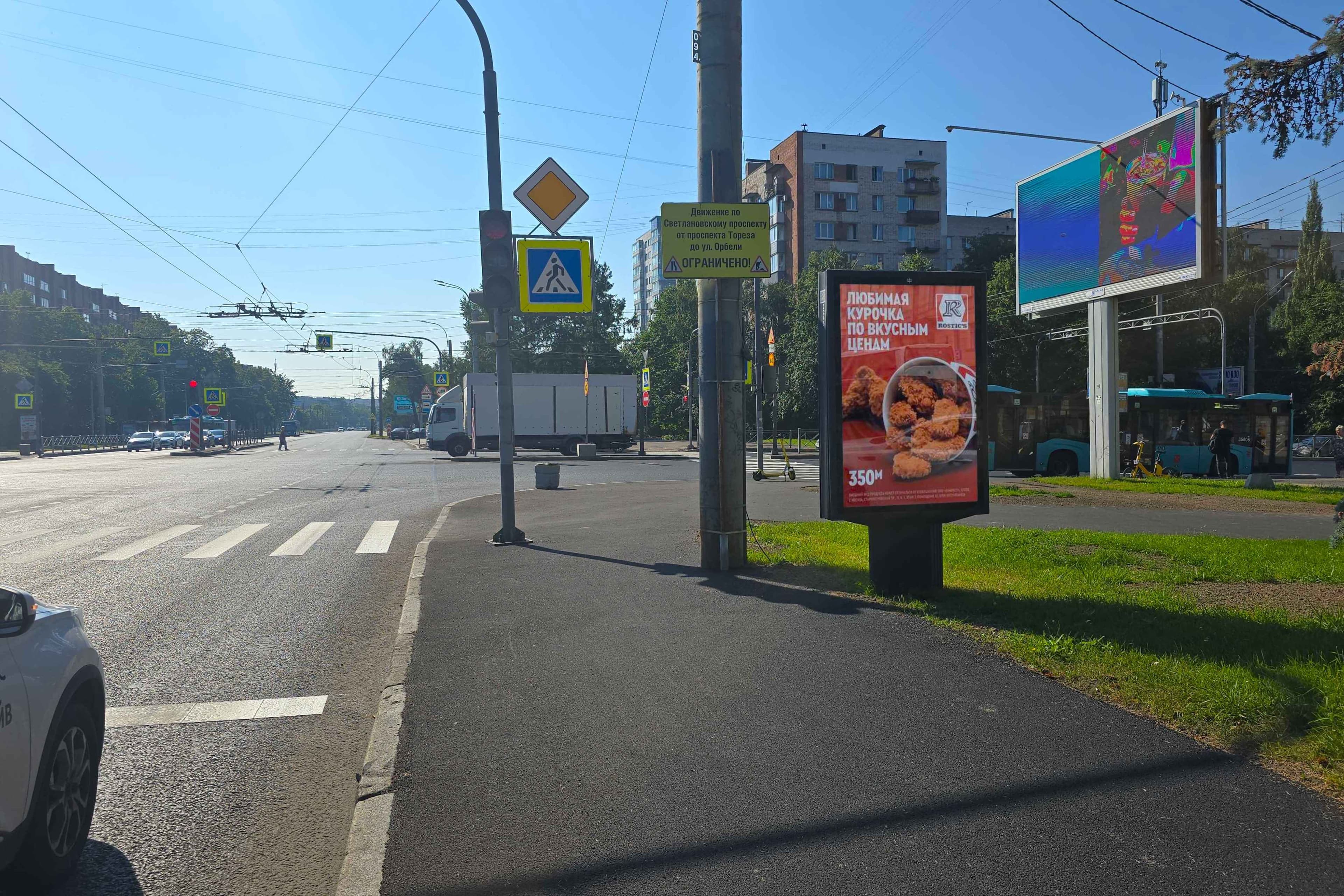 Тореза проспект 64, Х со Светлановским проспектом, (светофор), сторона А Санкт-Петербург. Тореза проспект 64, Х со Светлановским проспектом, (светофор), сторона А
