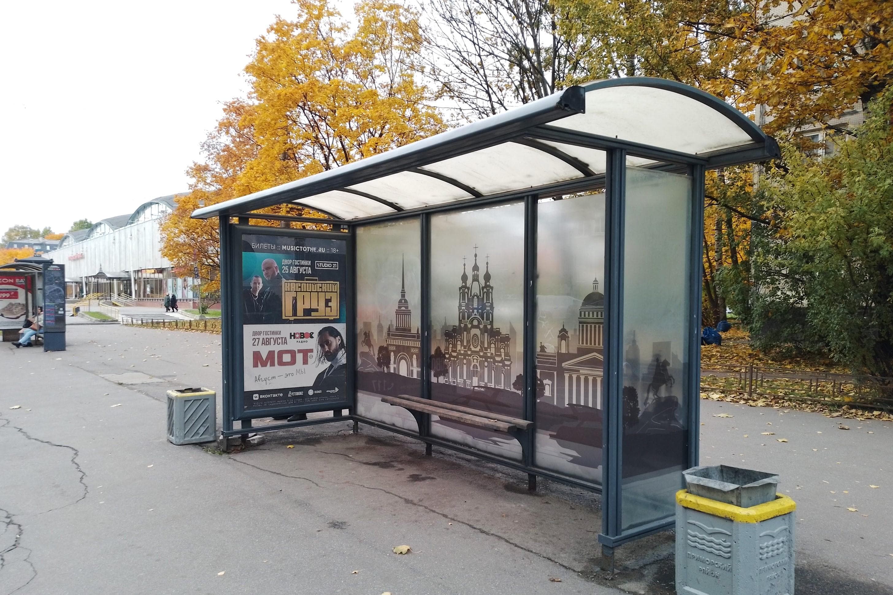 Торжковская ул. 24к1 - ост. "Торжковский рынок", (светофор), поз. 1, сторона А Санкт-Петербург. Торжковская ул. 24к1 - ост. "Торжковский рынок", (светофор), поз. 1, сторона А