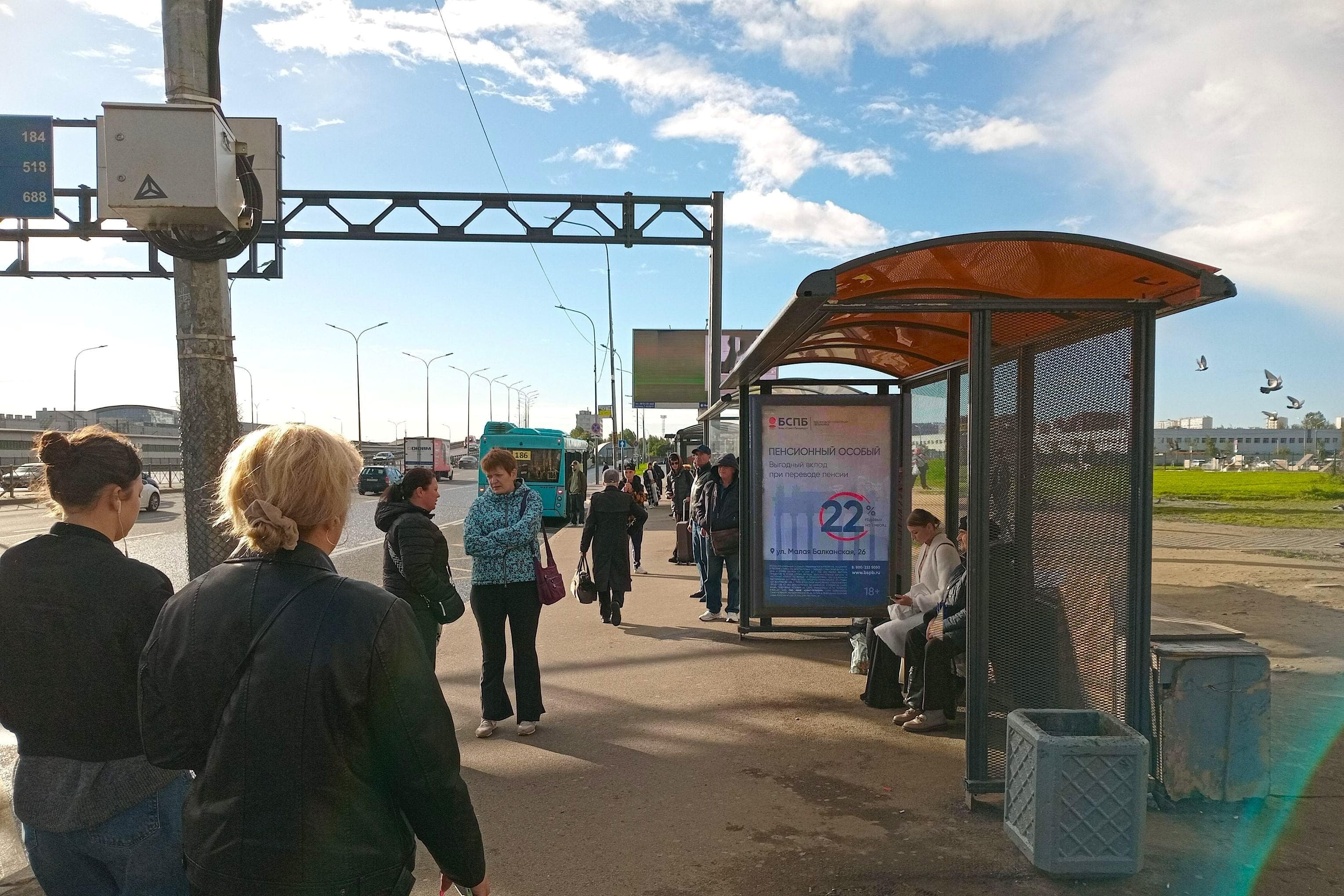 Витебский проспект 101к1 - ост. "Станция метро Купчино", (ТЦ "Балканский"), поз. 1, сторона А Санкт-Петербург. Витебский проспект 101к1 - ост. "Станция метро Купчино", (ТЦ "Балканский"), поз. 1, сторона А