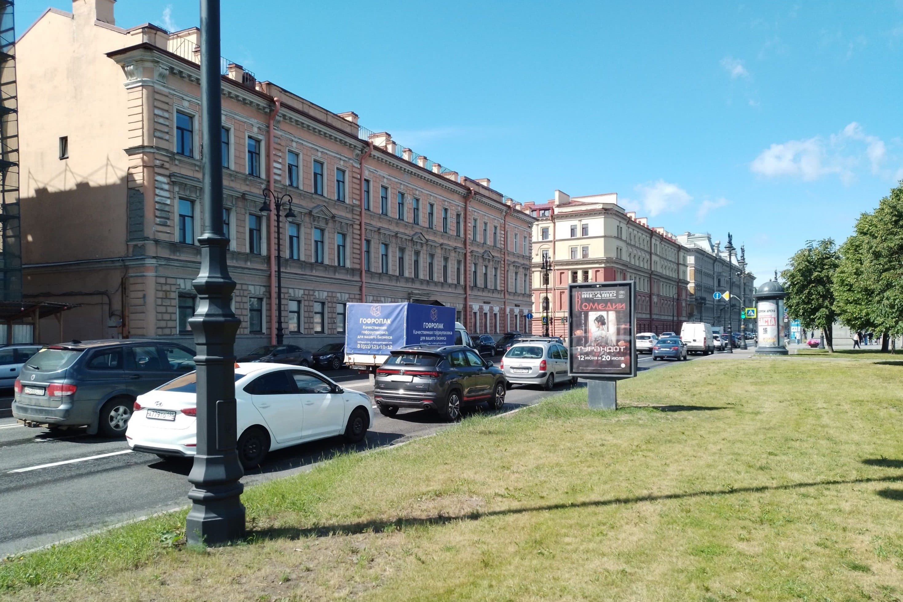Воскресенская наб. 18 напротив, Х с проспектом Чернышевского, (светофор), сторона А Санкт-Петербург. Воскресенская наб. 18 напротив, Х с проспектом Чернышевского, (светофор), сторона А