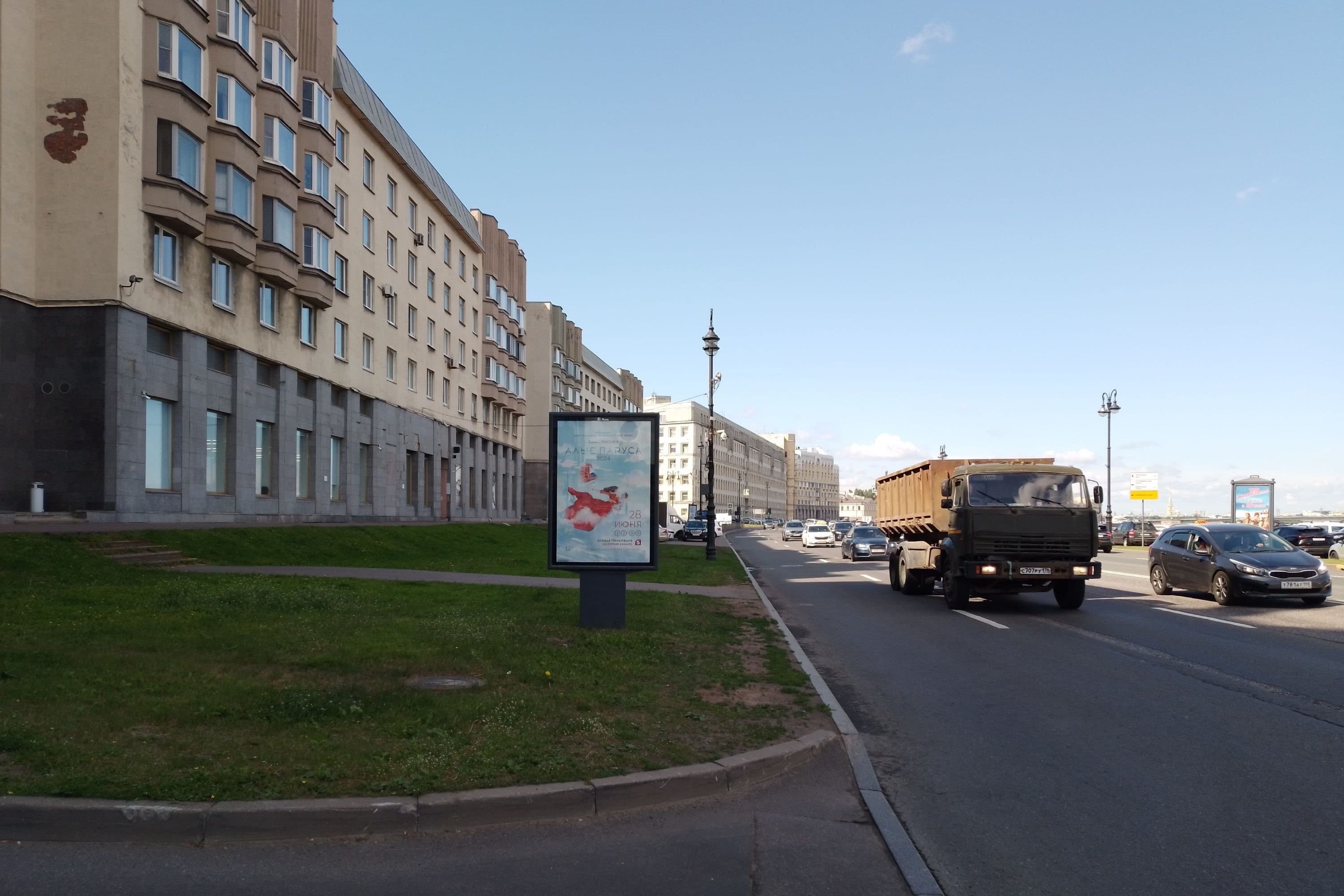 Воскресенская наб., д. 6-8, сторона Б Санкт-Петербург. Воскресенская наб., д. 6-8, сторона Б