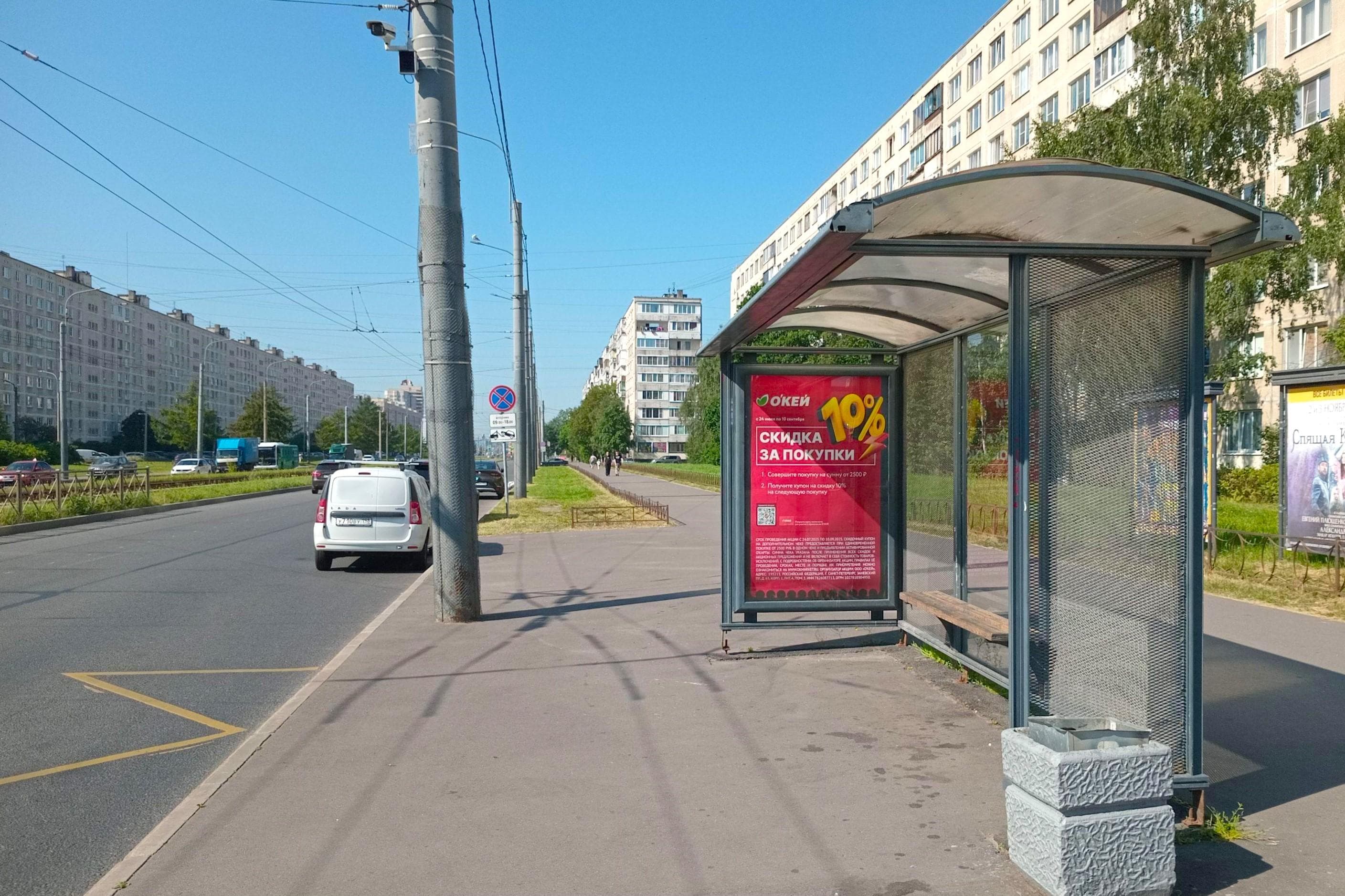 Ярослава Гашека ул. 10/85 - ост. "Улица Ярослава Гашека / Будапештская улица", (светофор), сторона А Санкт-Петербург. Ярослава Гашека ул. 10/85 - ост. "Улица Ярослава Гашека / Будапештская улица", (светофор), сторона А