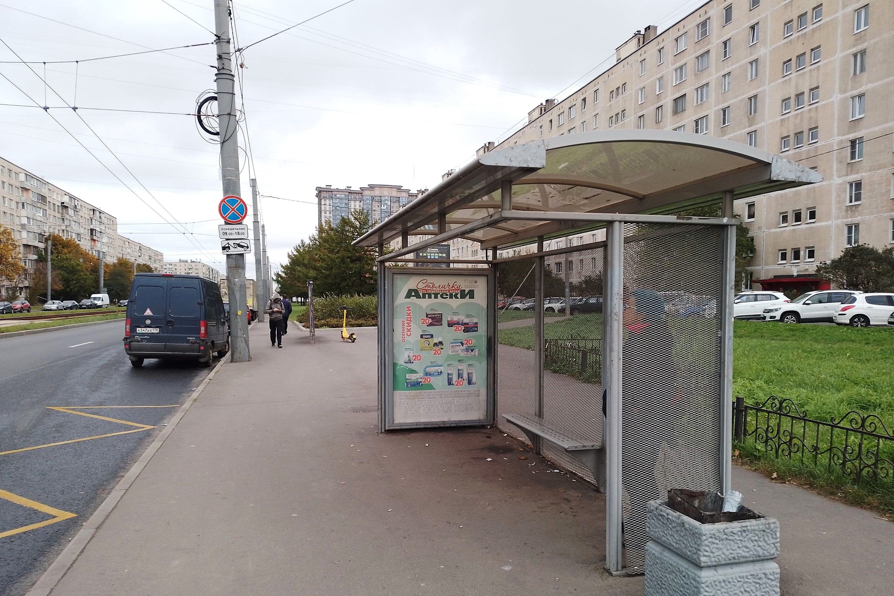 Ярослава Гашека ул. 13к1 - ост. "Купчинская улица", (светофор), сторона А Санкт-Петербург. Ярослава Гашека ул. 13к1 - ост. "Купчинская улица", (светофор), сторона А