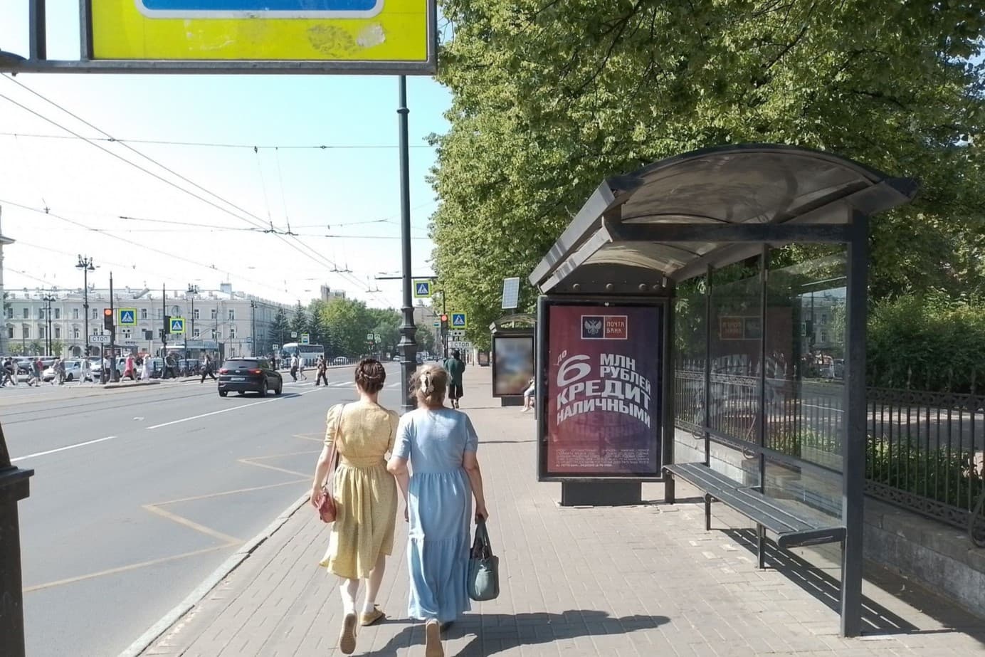 Загородный проспект 52А напротив - ост. "Витебский вокзал / Станция метро Пушкинская", (светофор), поз. 1, сторона А Санкт-Петербург. Загородный проспект 52А напротив - ост. "Витебский вокзал / Станция метро Пушкинская", (светофор), поз. 1, сторона А