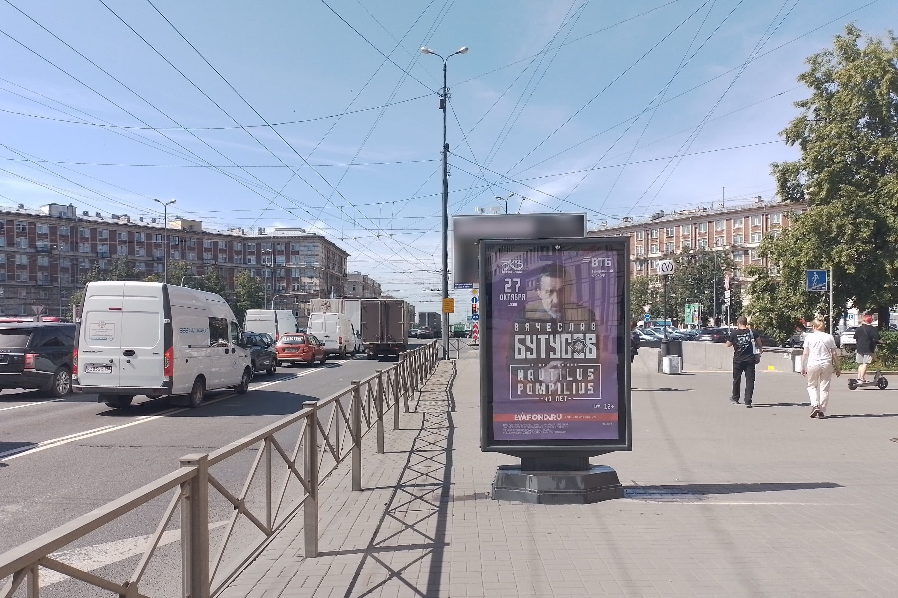 Заневский проспект 16, Х с Заневской площадью, (светофор, м. "Новочеркасская"), сторона А Санкт-Петербург. Заневский проспект 16, Х с Заневской площадью, (светофор, м. "Новочеркасская"), сторона А