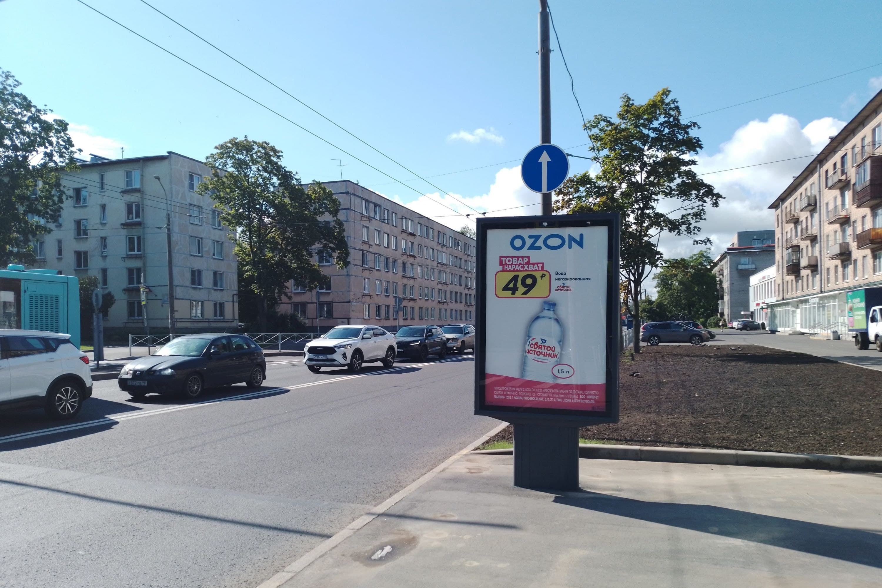 Зины Портновой ул. 1/3, Х с Трамвайным проспектом, (светофор, ТЦ "Континент"), сторона А Санкт-Петербург. Зины Портновой ул. 1/3, Х с Трамвайным проспектом, (светофор, ТЦ "Континент"), сторона А