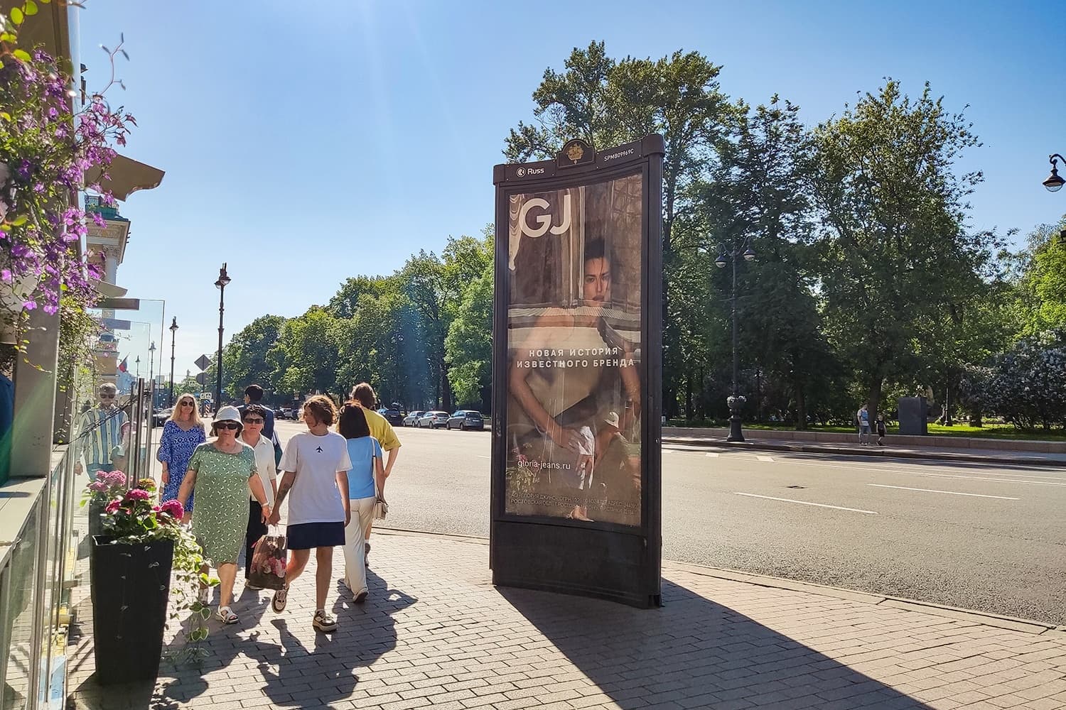 Адмиралтейский пр. 10, сторона С Санкт-Петербург. Адмиралтейский пр. 10, сторона С