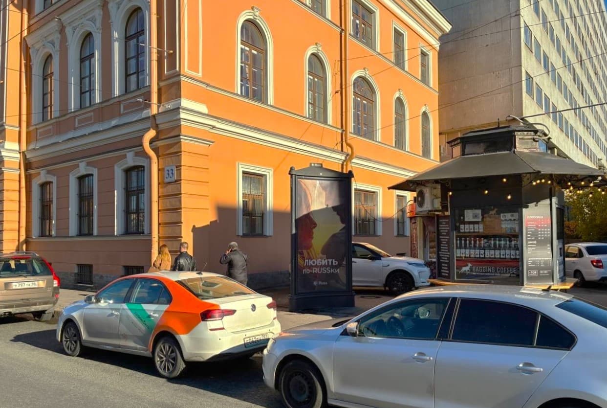 Академика Лебедева ул. 37АИ, до Х с Лесным проспектом, (м. "Площадь Ленина"), сторона А Санкт-Петербург. Академика Лебедева ул. 37АИ, до Х с Лесным проспектом, (м. "Площадь Ленина"), сторона А