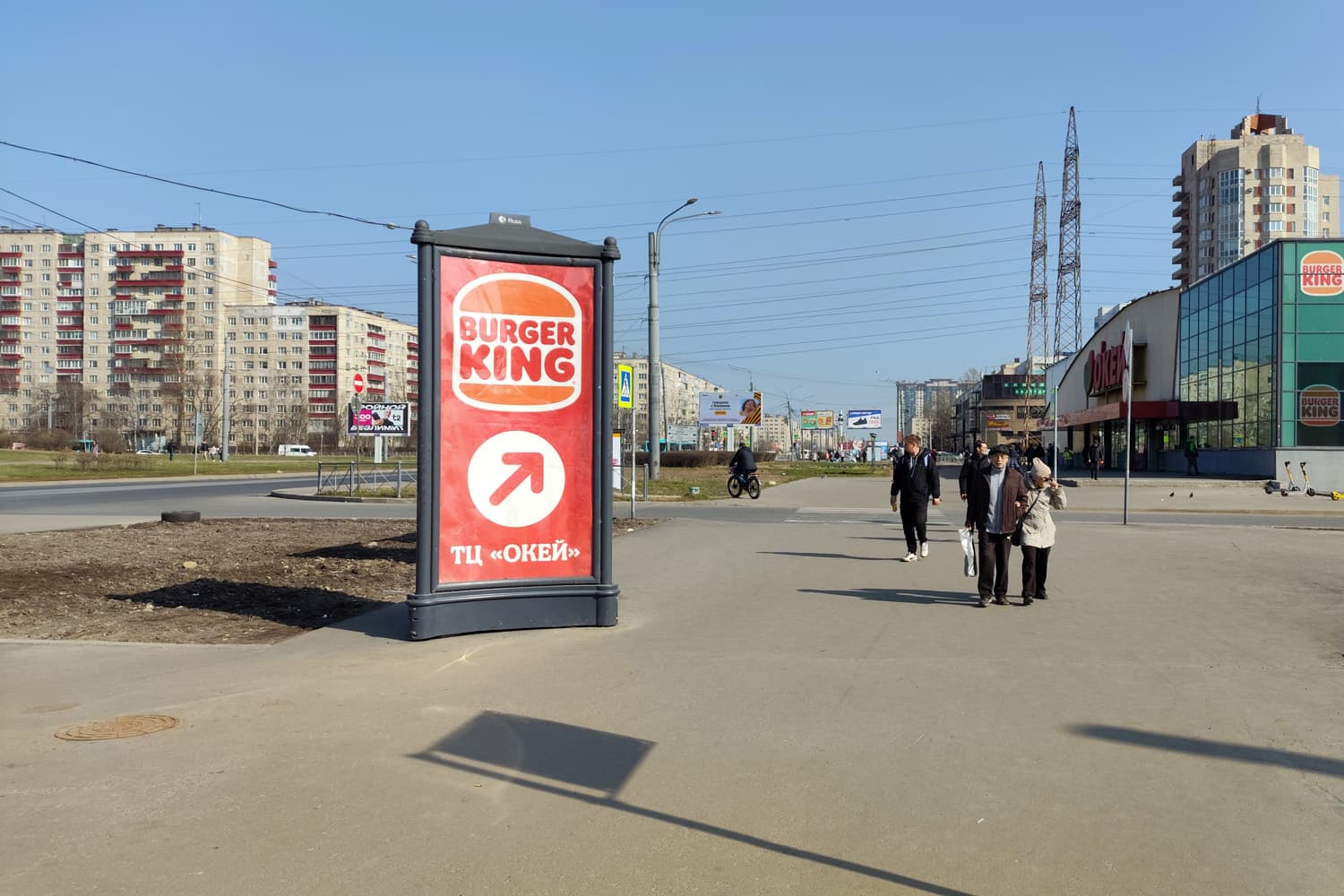 Балканская площадь 5Е напротив, Х с ул. Ярослава Гашека, (м. "Купчино", ТЦ "Балканский"), сторона А Санкт-Петербург. Балканская площадь 5Е напротив, Х с ул. Ярослава Гашека, (м. "Купчино", ТЦ "Балканский"), сторона А
