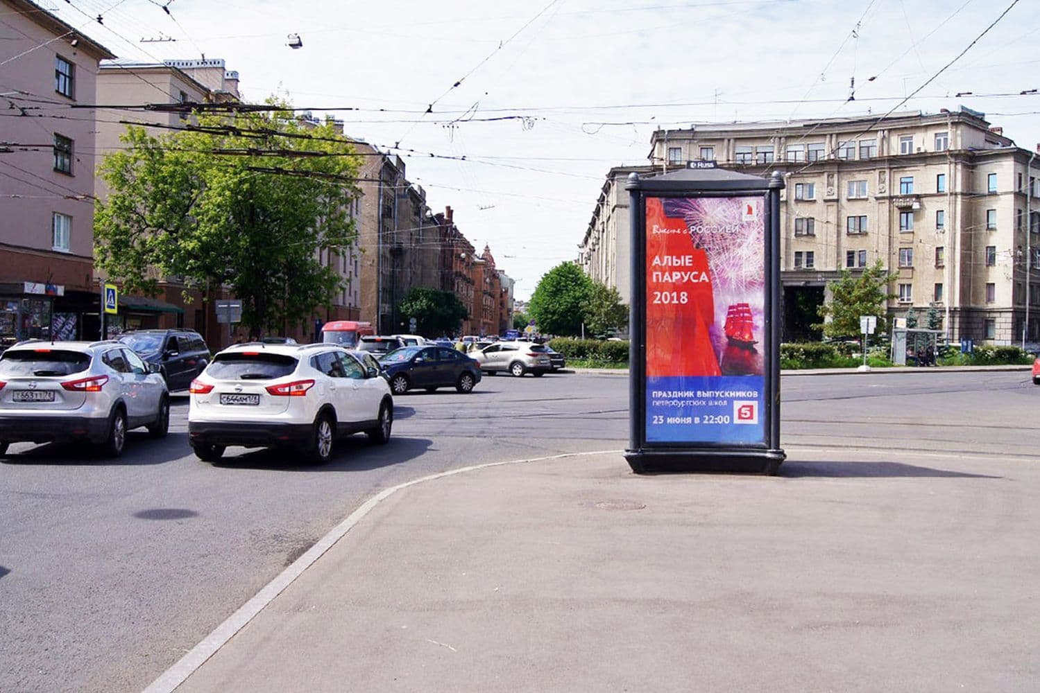Большая Монетная ул. 34 / Льва Толстого ул., сторона А Санкт-Петербург. Большая Монетная ул. 34 / Льва Толстого ул., сторона А