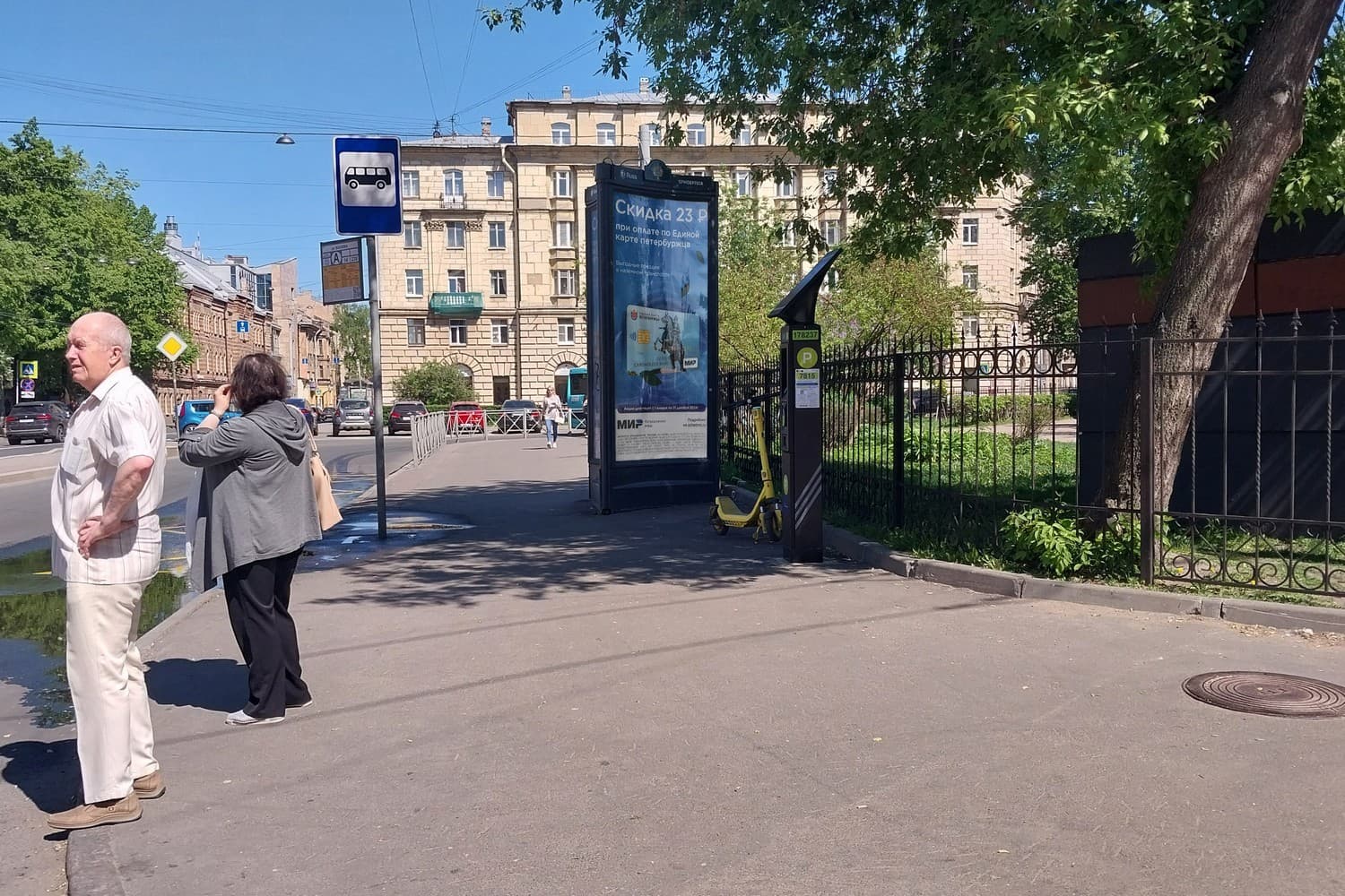 Большая Пушкарская ул. 15 / Введенская ул. 5 напротив, сторона А Санкт-Петербург. Большая Пушкарская ул. 15 / Введенская ул. 5 напротив, сторона А