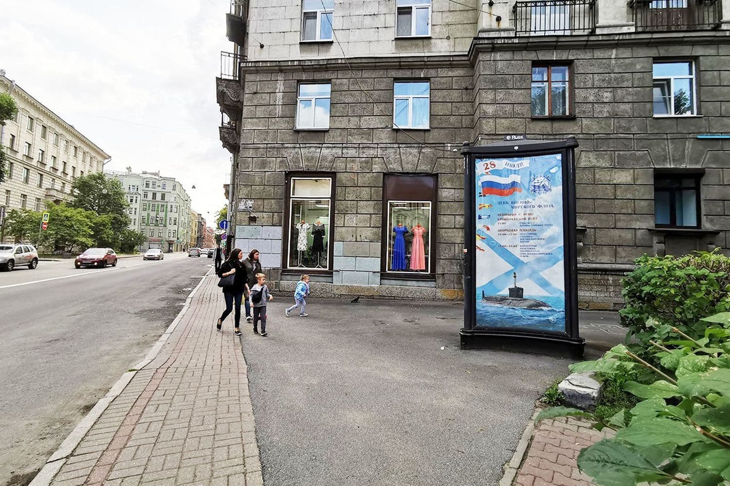 Чкаловский пр. 25а, напротив, сторона А Санкт-Петербург. Чкаловский пр. 25а, напротив, сторона А